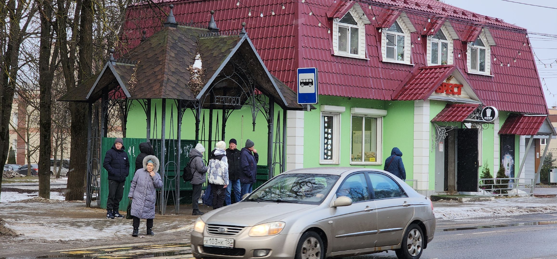 Звенигород, Транспорт, вертикалки,