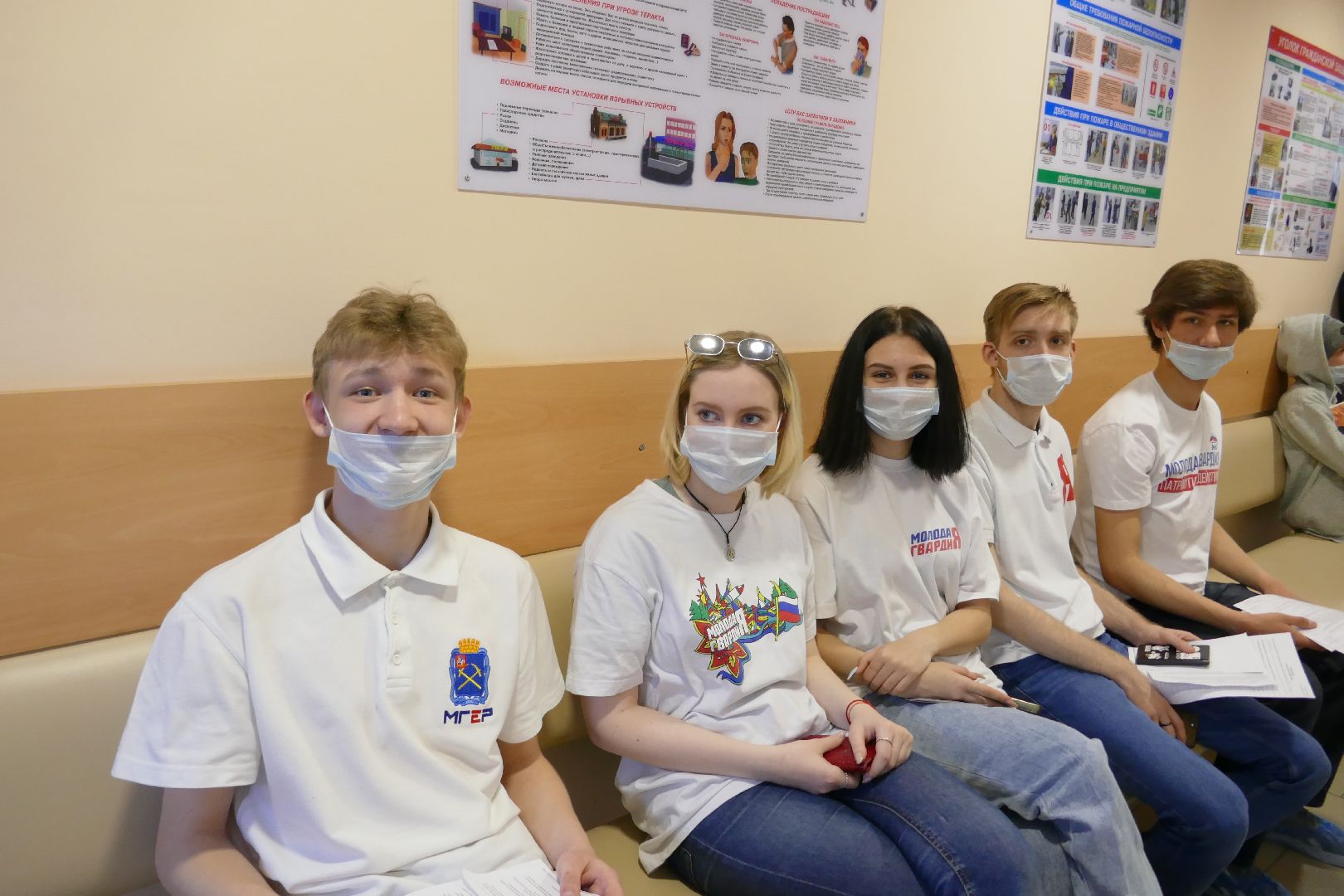 Подольск, доноры, День донора, молодежь