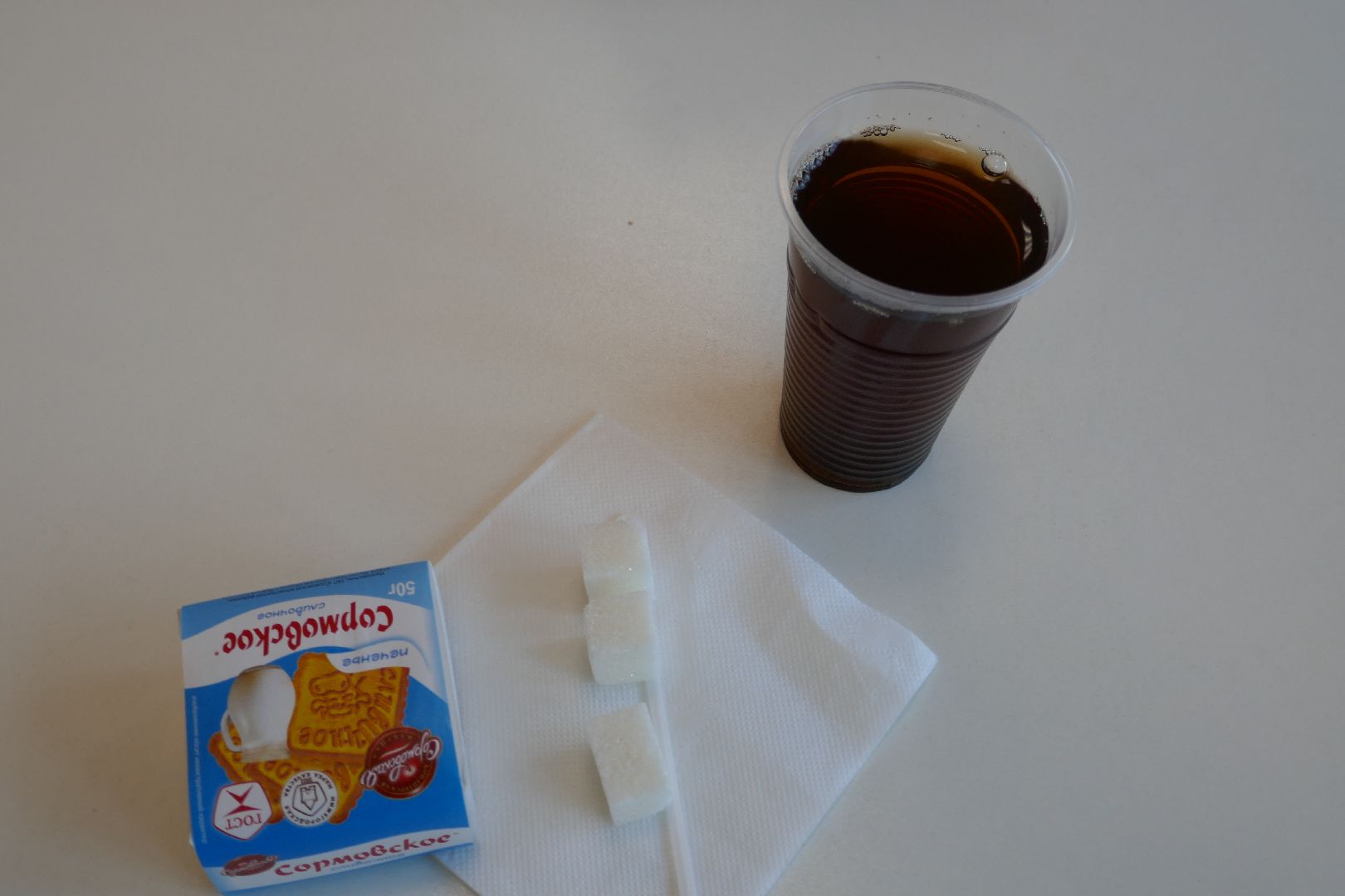 Подольск, доноры, День донора, молодежь