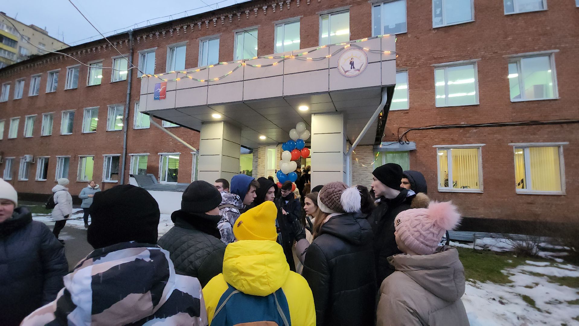 Школа, торжественная линейка, Лобня, вертикалки,