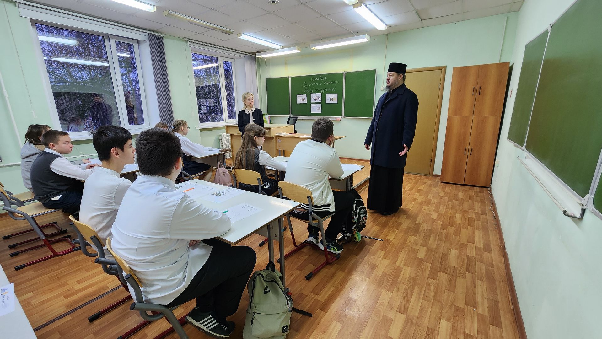 Школа, торжественная линейка, Лобня, вертикалки,