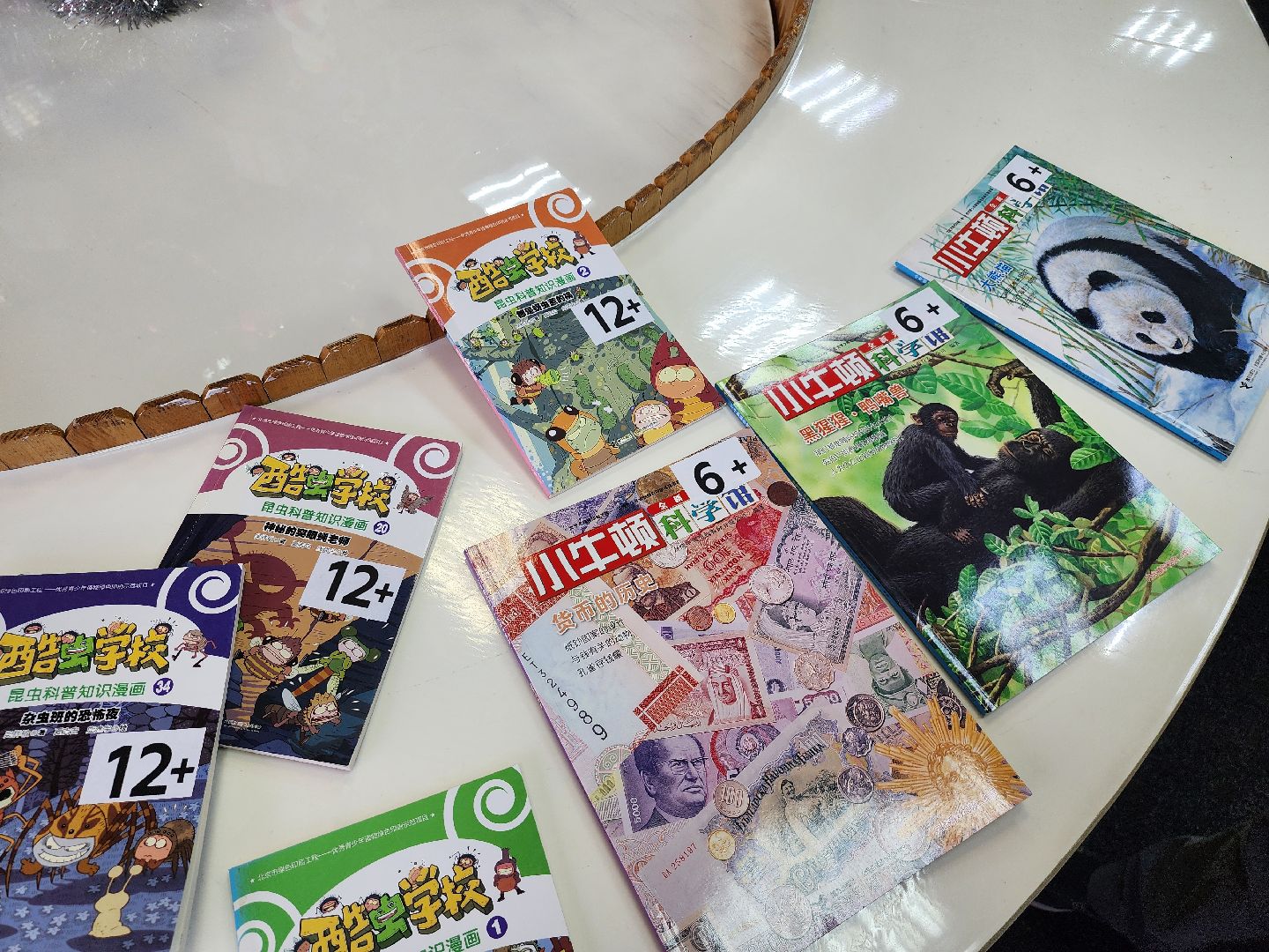 Дубна, Библиотека Левобережья, Китай, Россия, Дети,