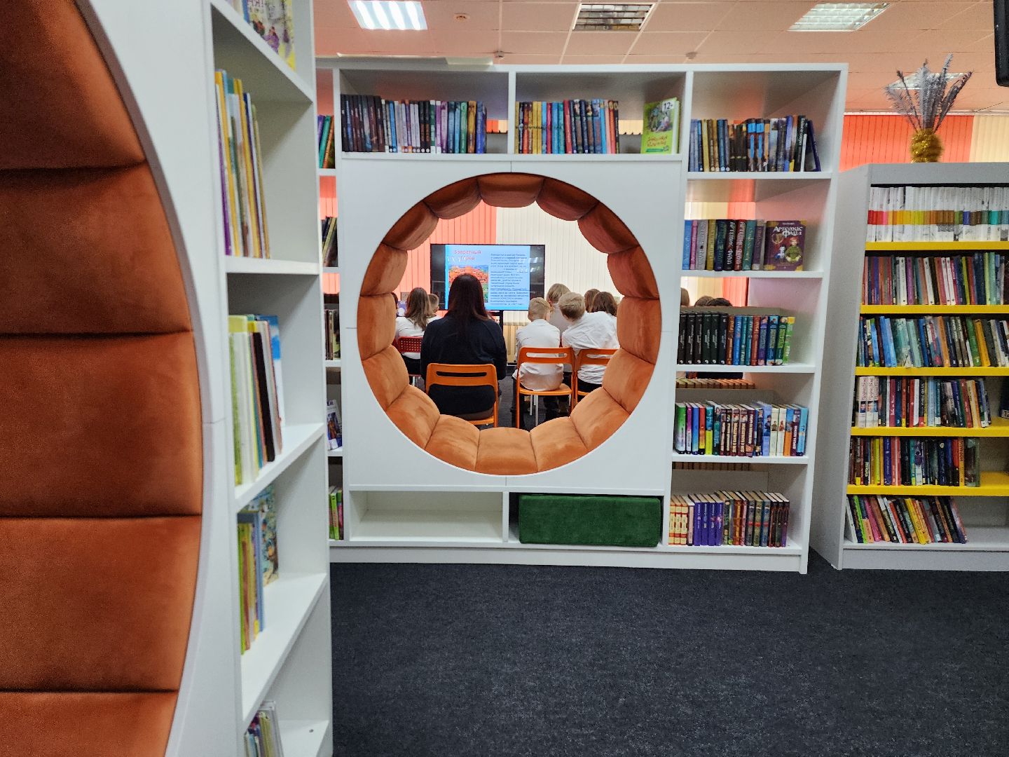 Дубна, Библиотека Левобережья, Китай, Россия, Дети,