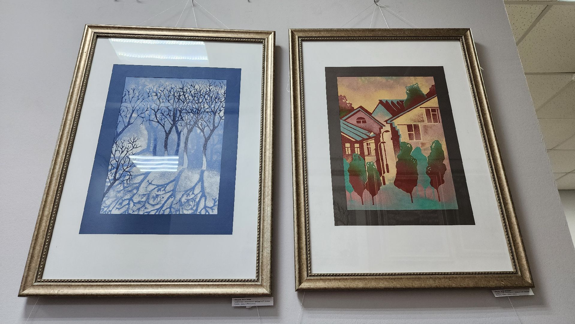 выставка, художник, Ногинская детская художественная школа, Богородский городской округ,