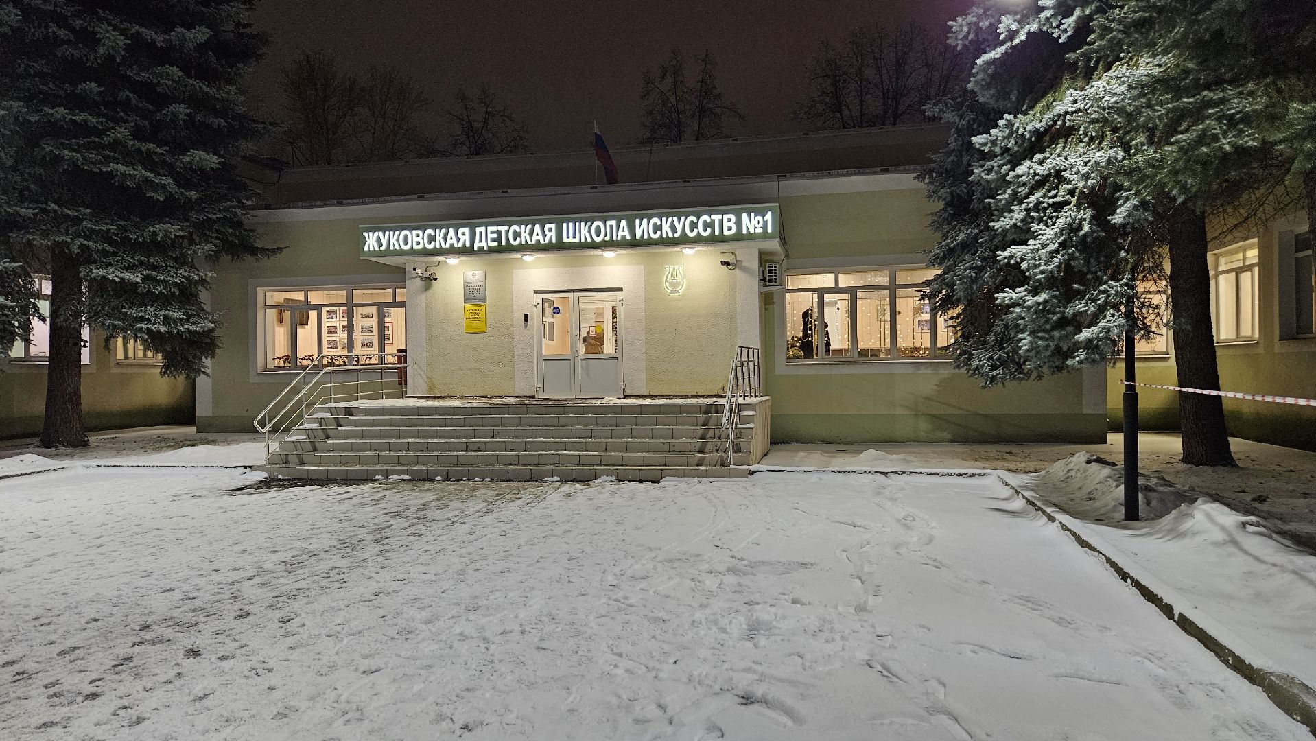 хоровое пение, ансамбль, жуковский, искусство, фестиваль,