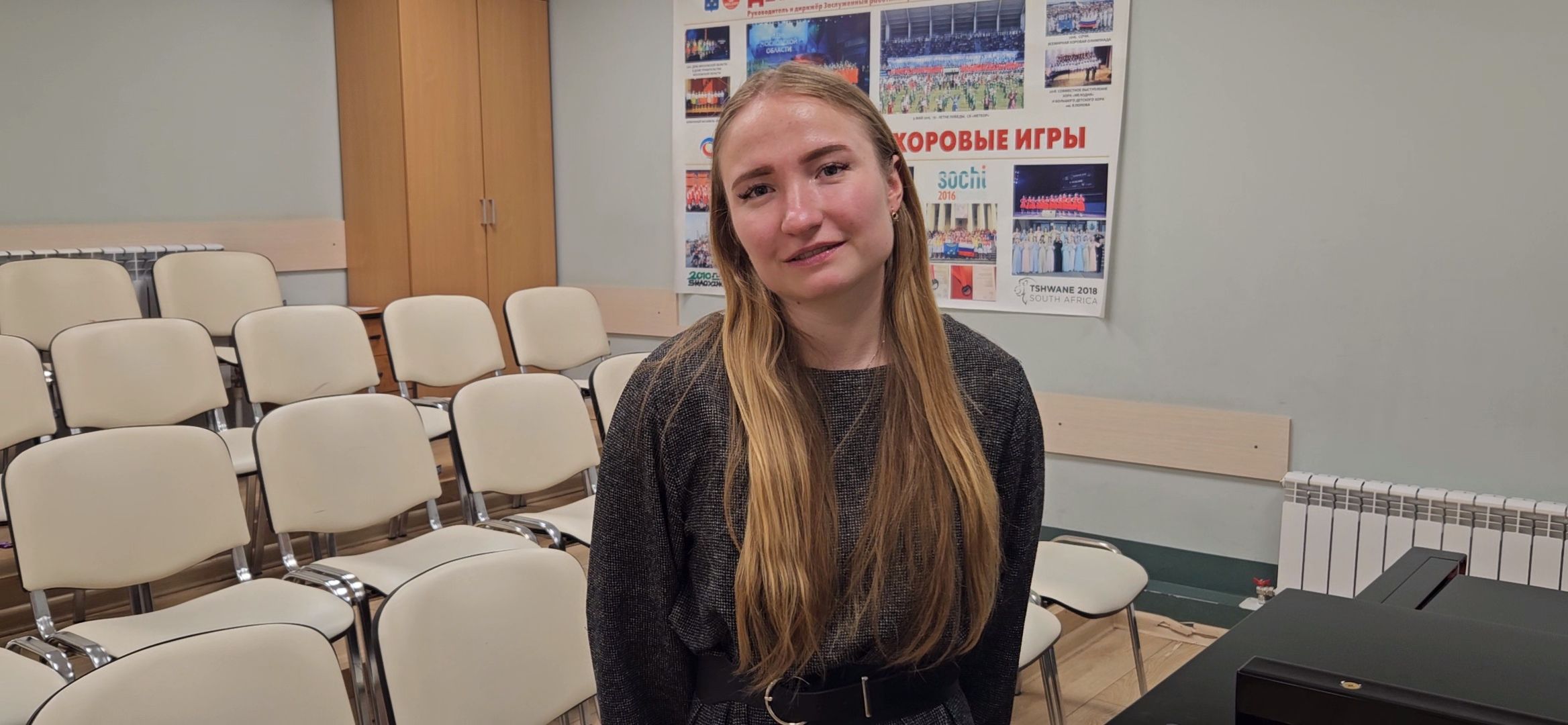 хоровое пение, ансамбль, жуковский, искусство, фестиваль,