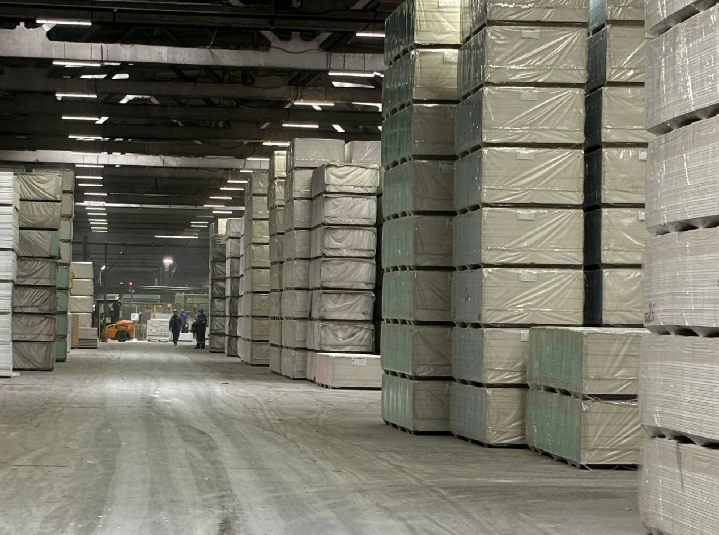 воскресенск, экономика, стройматериалы,