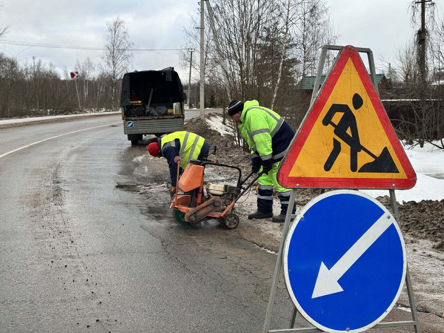 шаховская, ямочный ремонт, ямочный ремонт дорог, вертикалки,