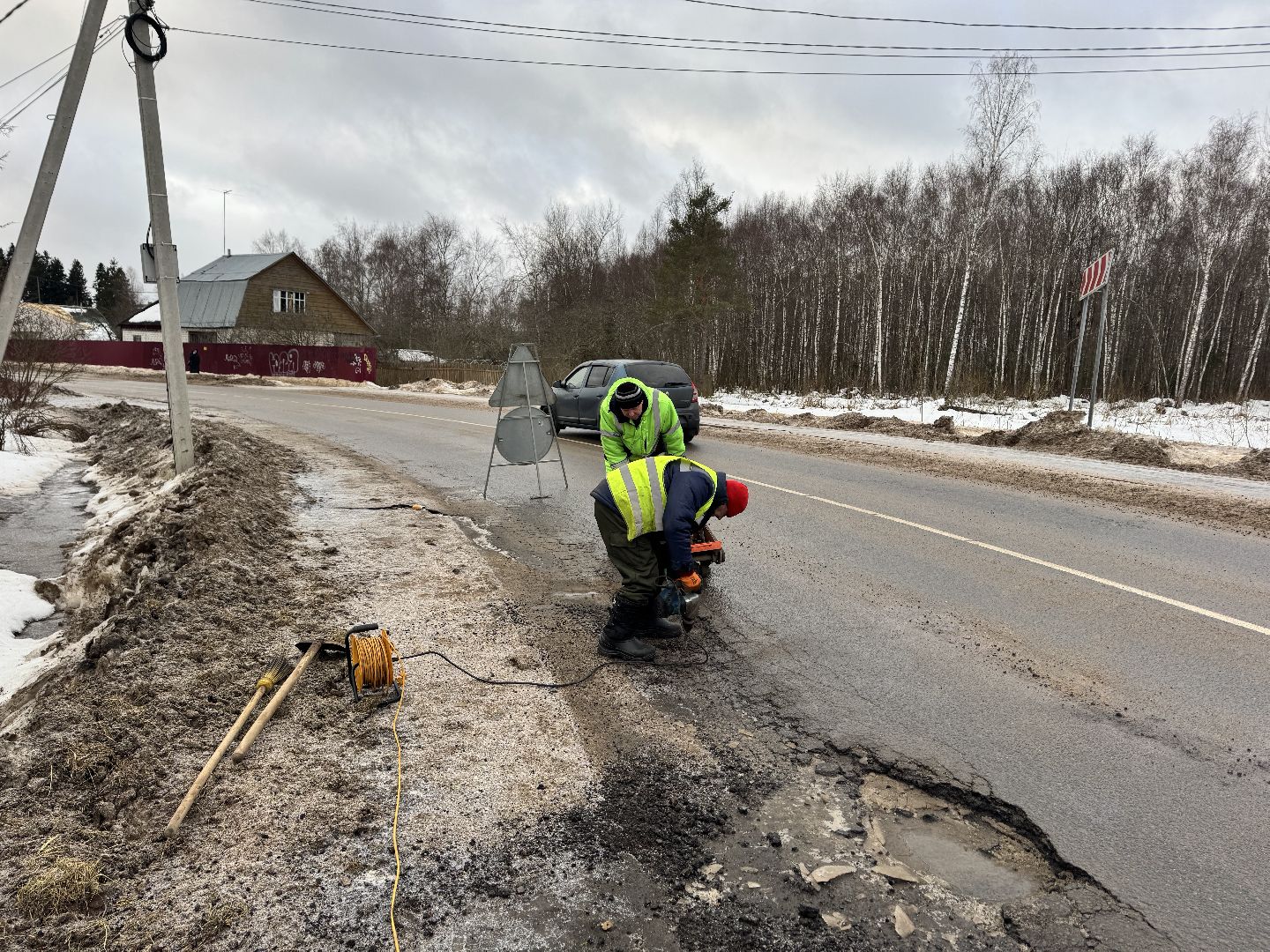 шаховская, ямочный ремонт, ямочный ремонт дорог, вертикалки,