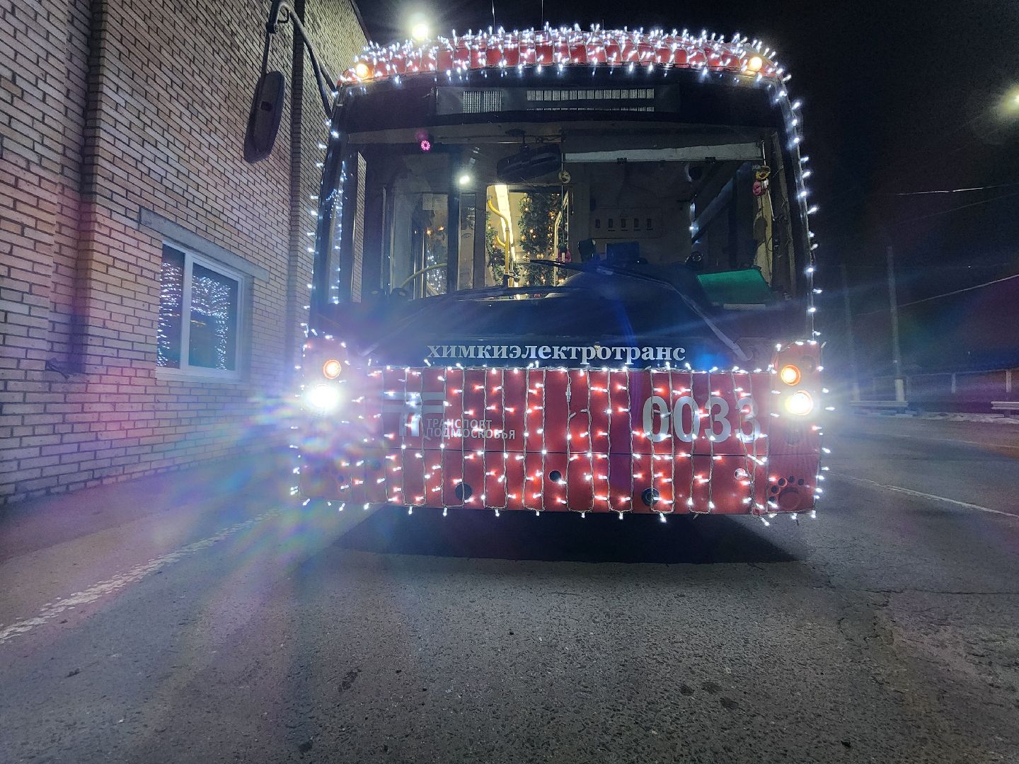 Химки, транспорт подмосковья, троллейбус, вертикалки,