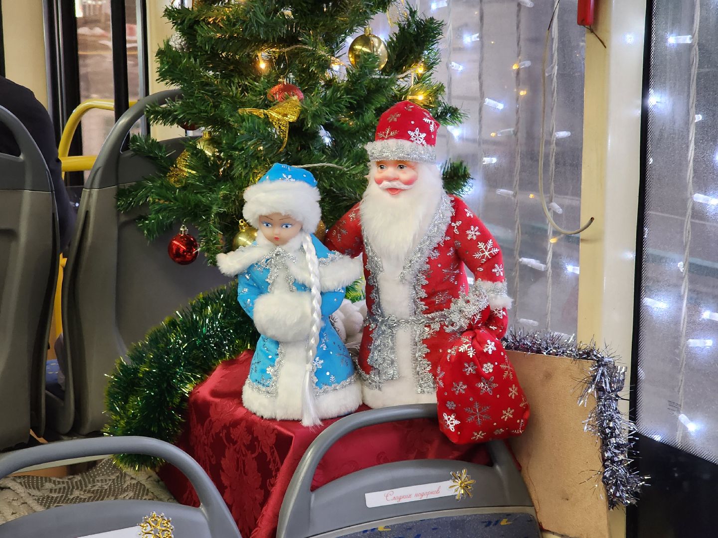 Химки, транспорт подмосковья, троллейбус, вертикалки,