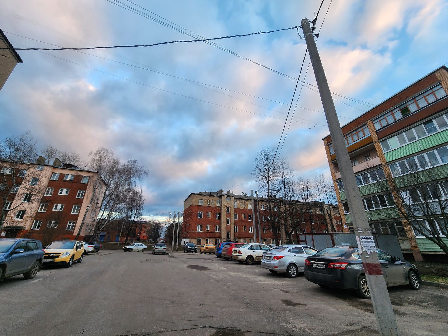 Коломна, Озеры, выездная администрация,