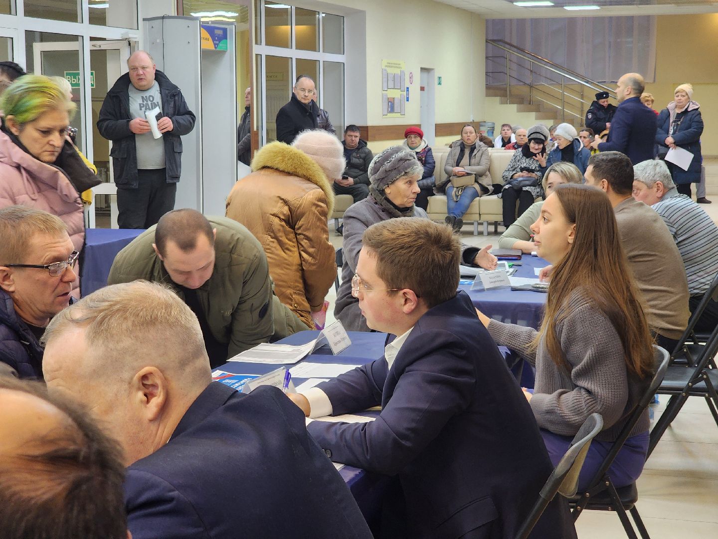 Коломна, Озеры, выездная администрация,