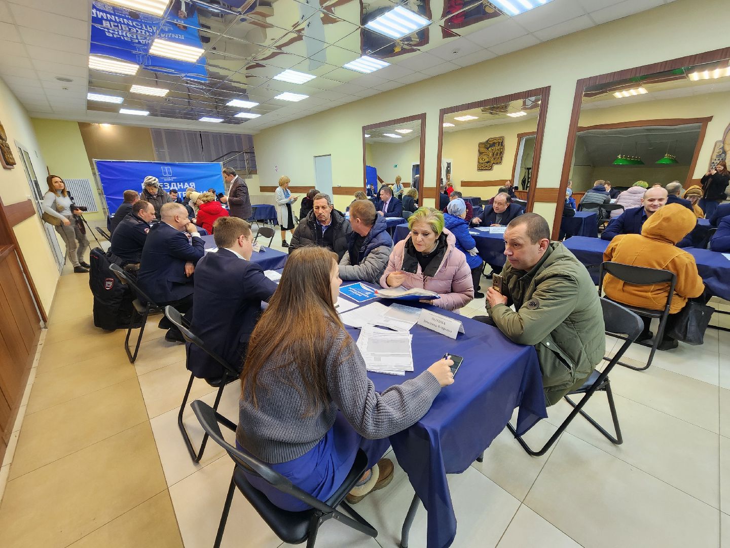 Коломна, Озеры, выездная администрация,