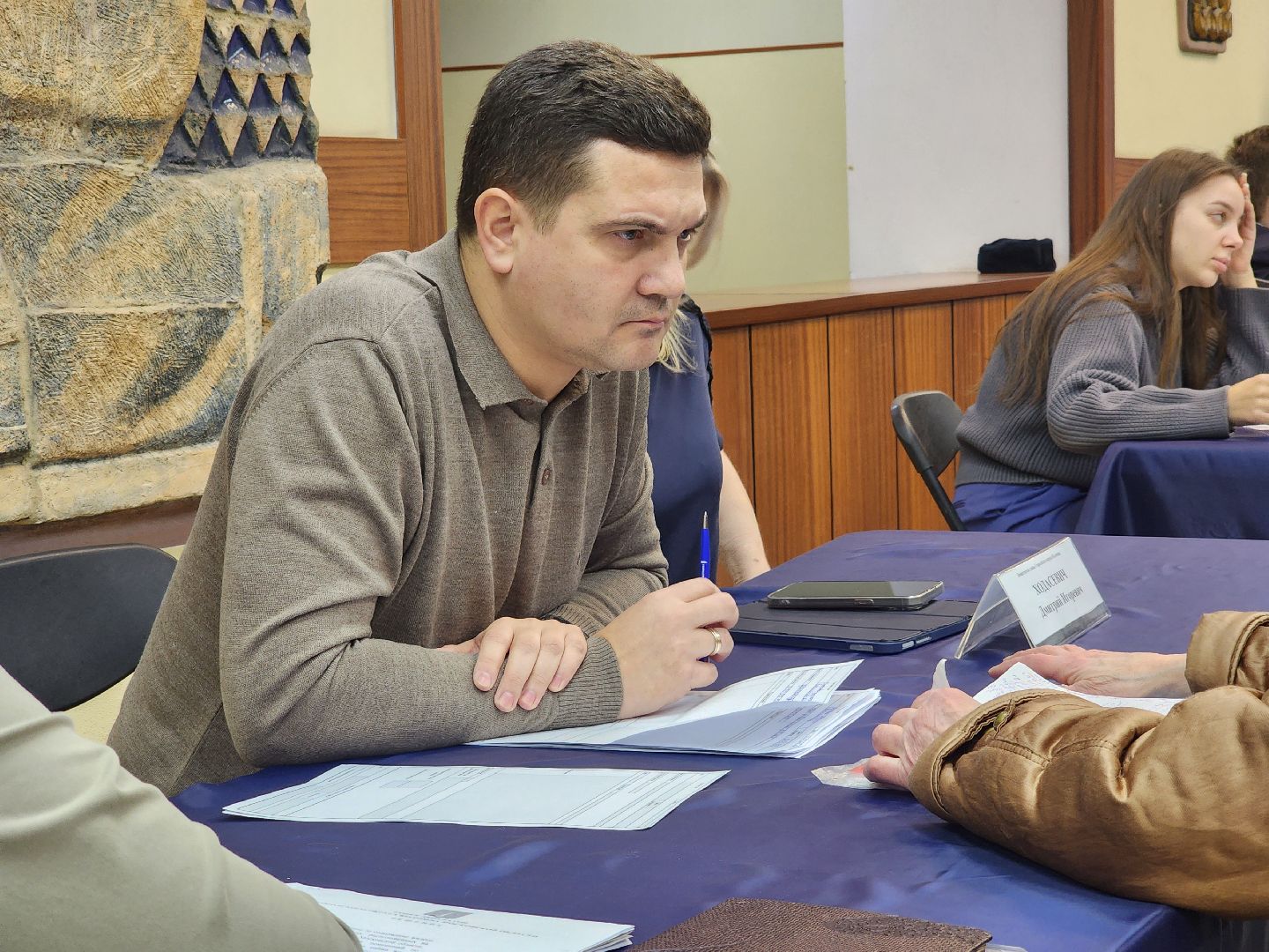 Коломна, Озеры, выездная администрация,