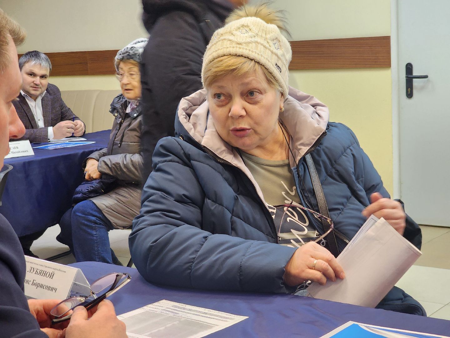 Коломна, Озеры, выездная администрация,