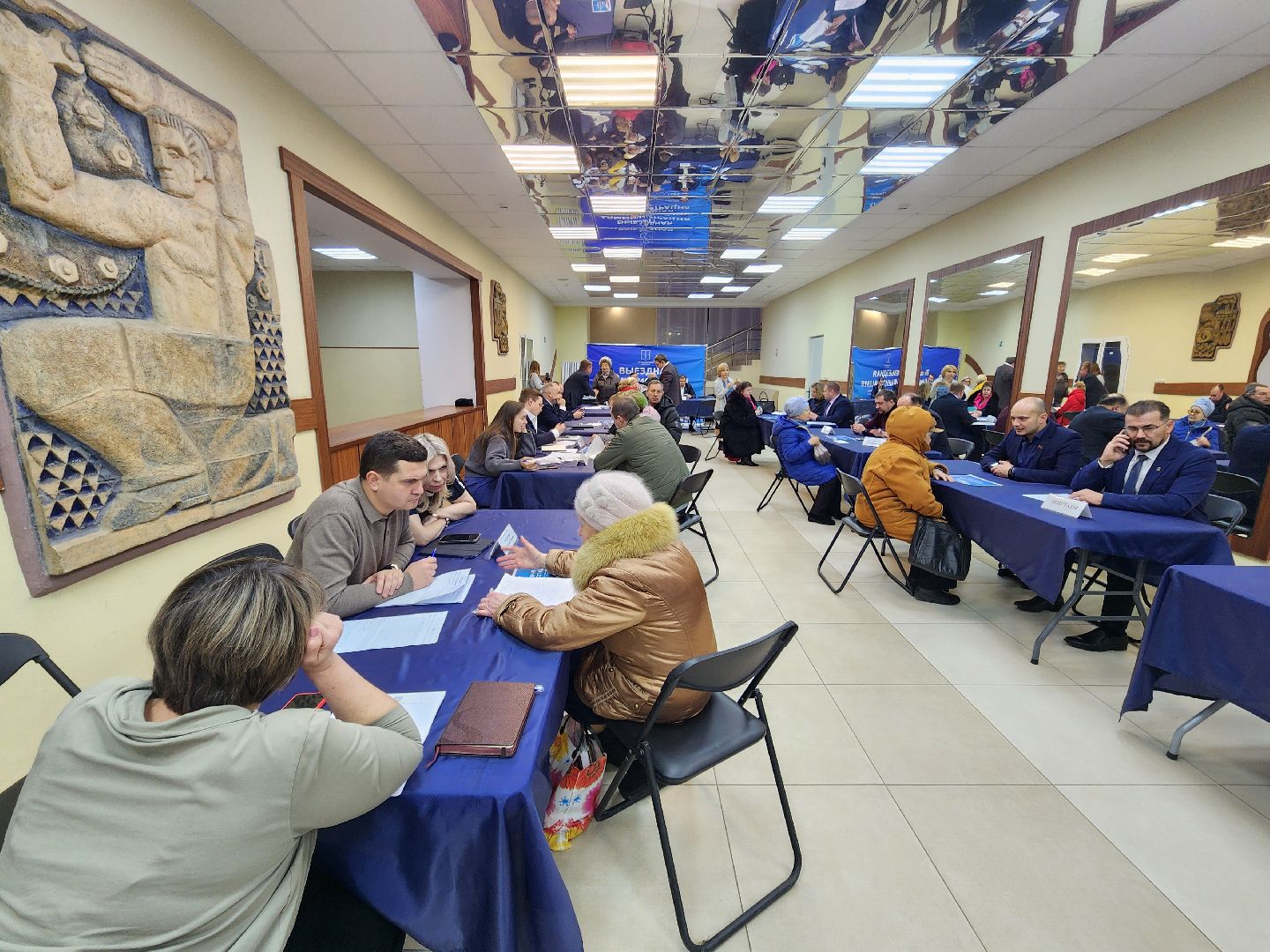 Коломна, Озеры, выездная администрация,