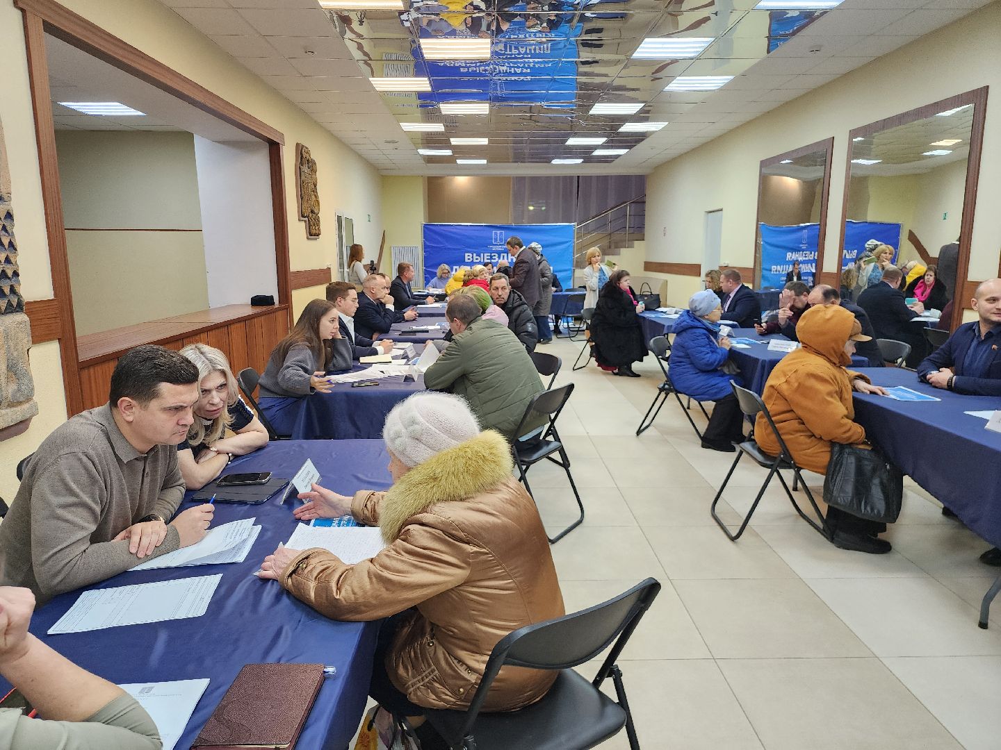 Коломна, Озеры, выездная администрация,