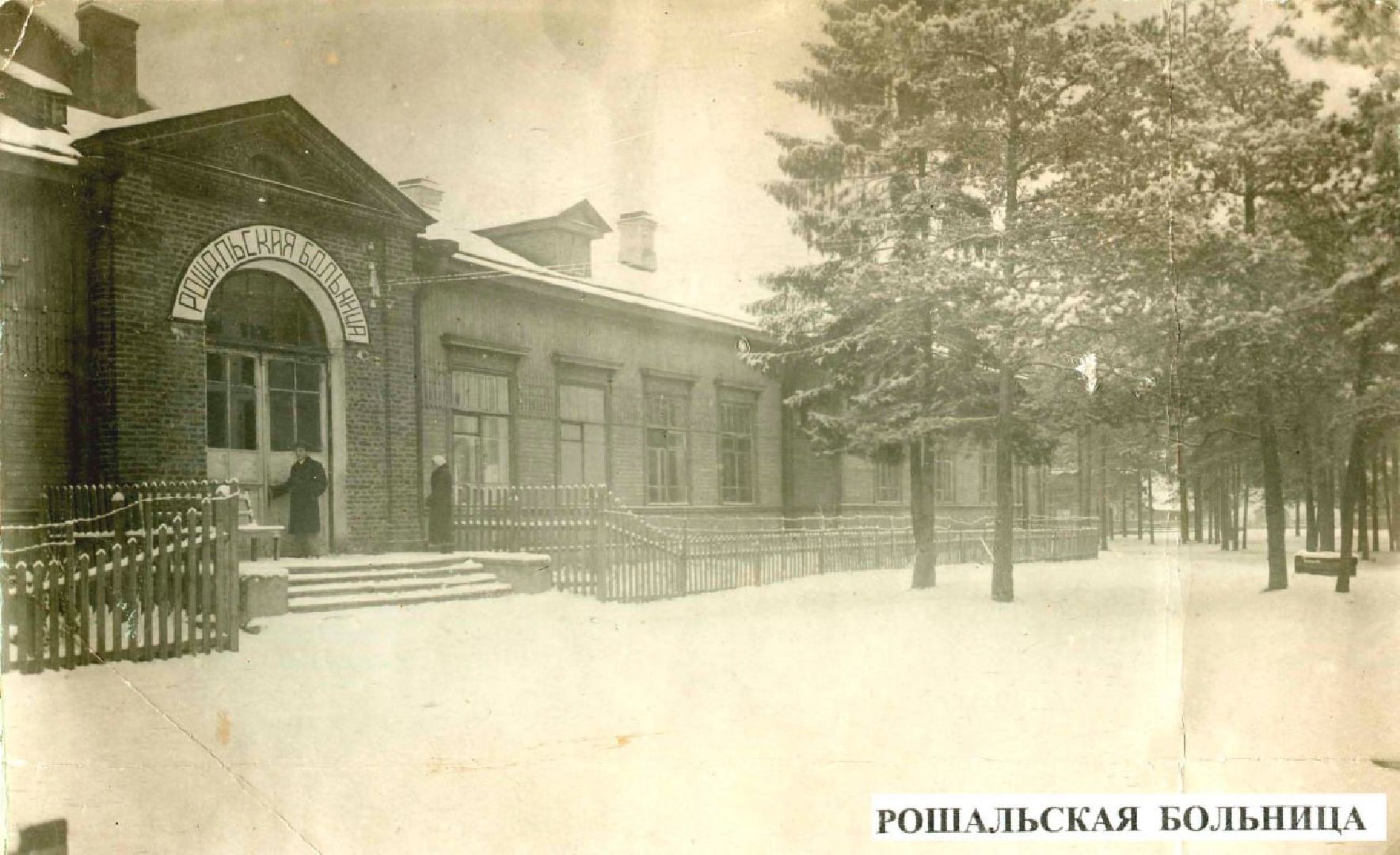 история, культура, архитектура,