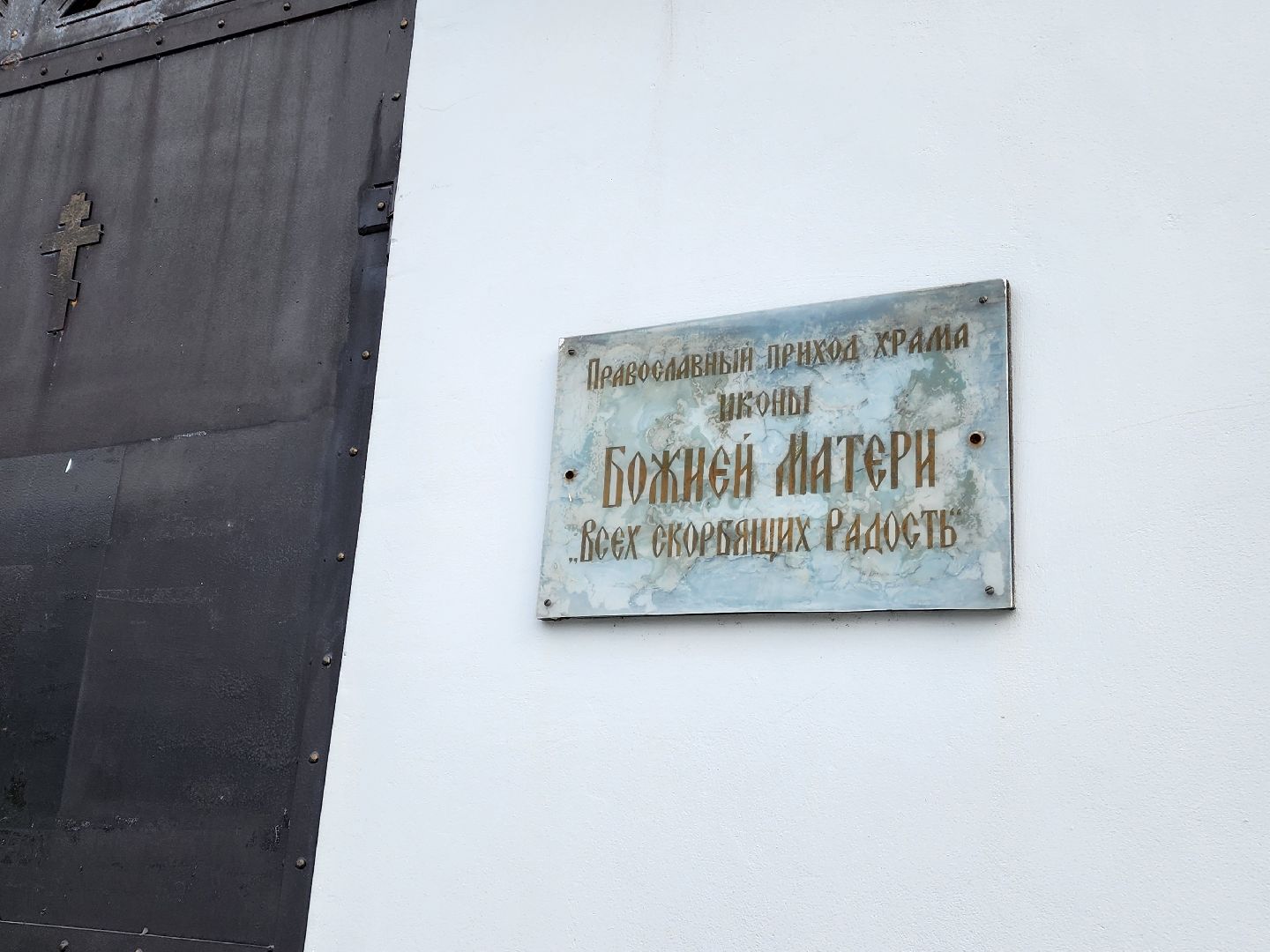 история, культура, архитектура,