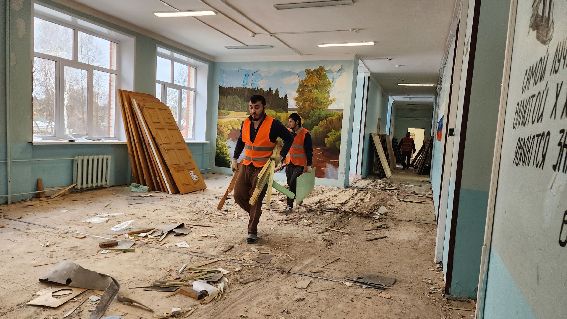 школа, капитальный ремонт школы, истра, вертикалки,