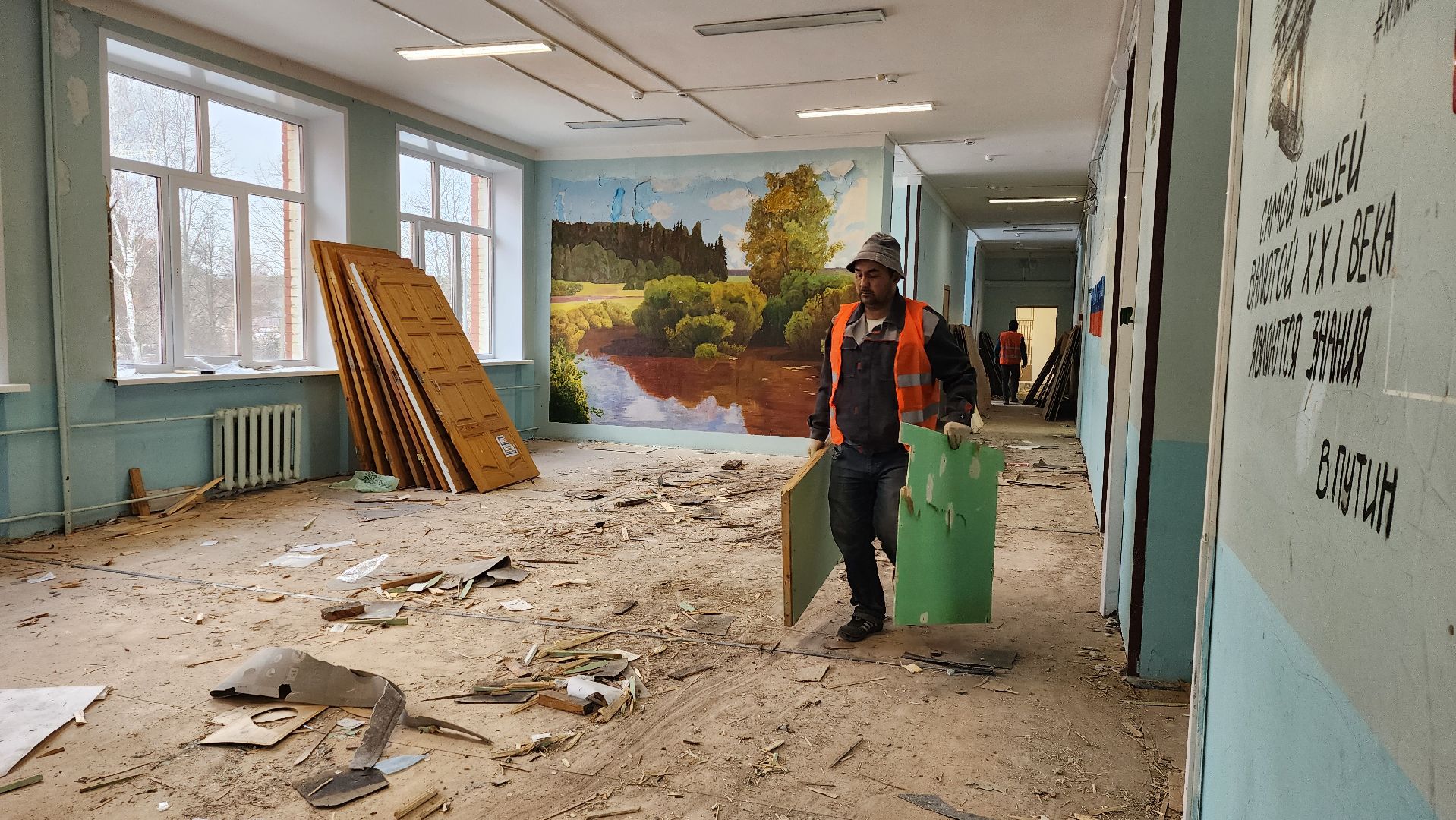 школа, капитальный ремонт школы, истра, вертикалки,