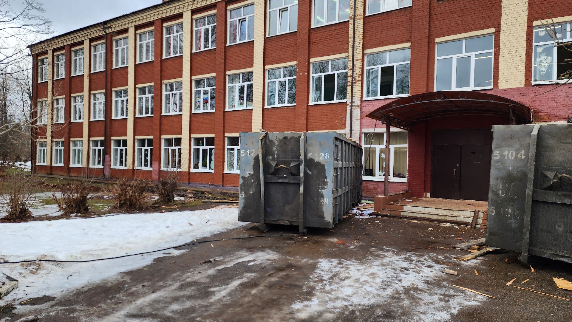 школа, капитальный ремонт школы, истра, вертикалки,