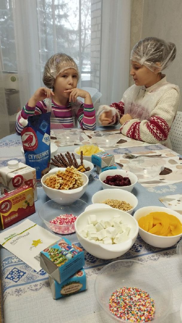 ивантеевка, центр социального обслуживания, дети с овз, творческая встреча, десерт, социальная адаптация,