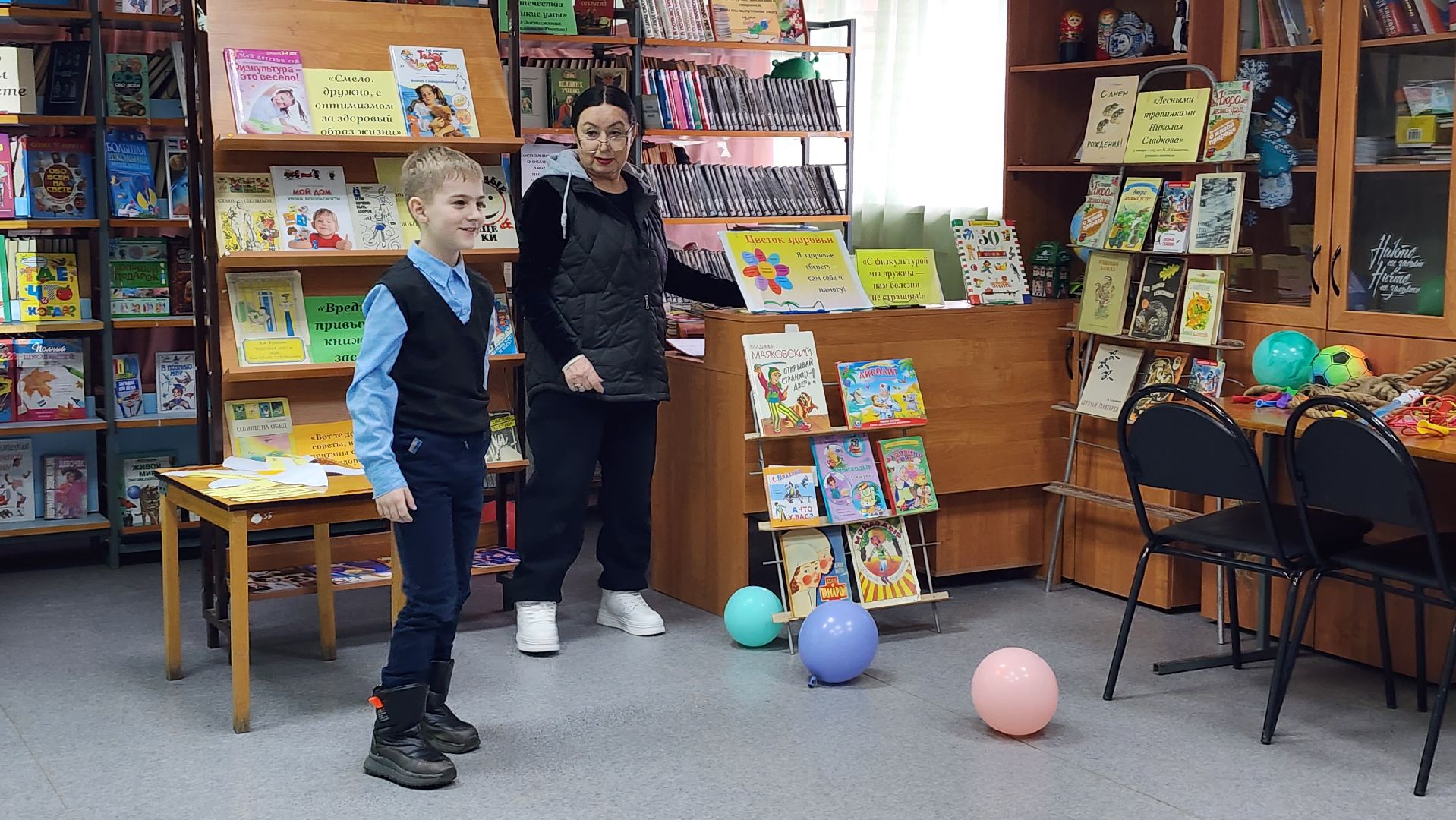пропаганда здорового образа жизни, школьники, библиотека имени Пушкина, Ногинск, Богородский городской округ,