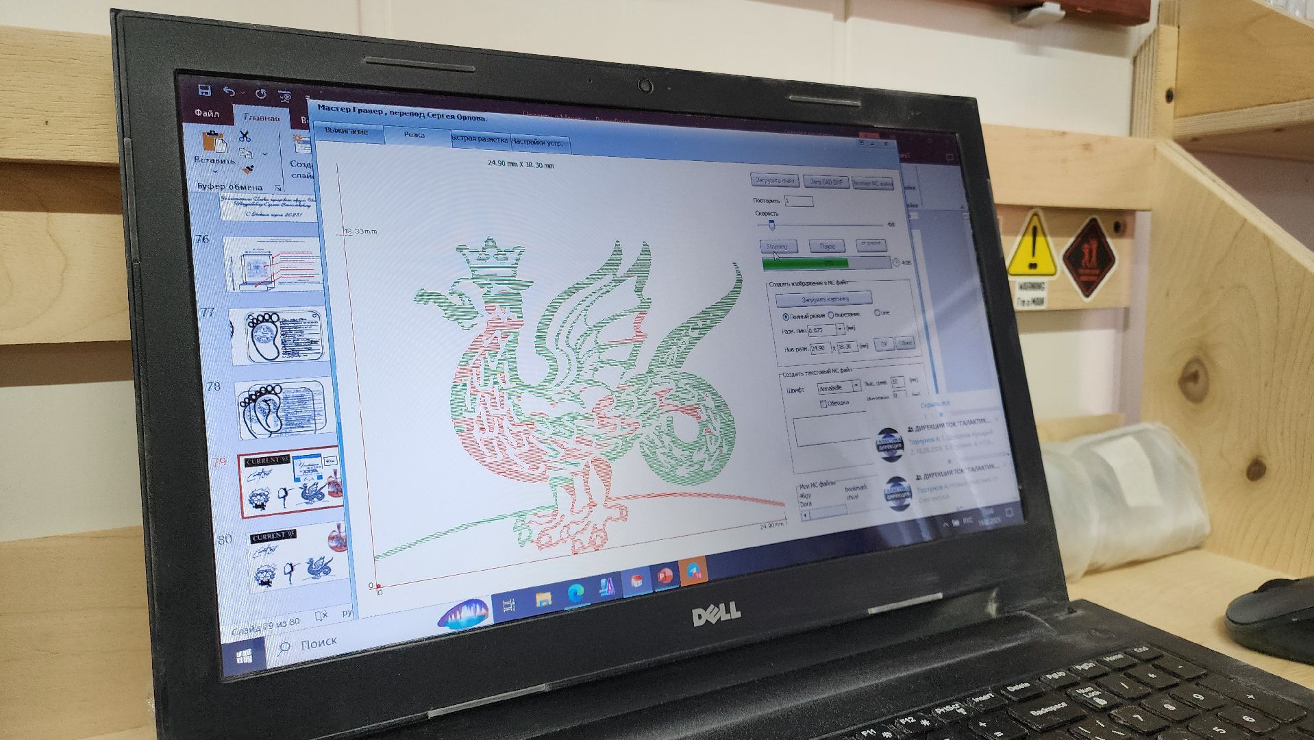 кашира, экскурсия, мастерская, туризм, вертикалки,