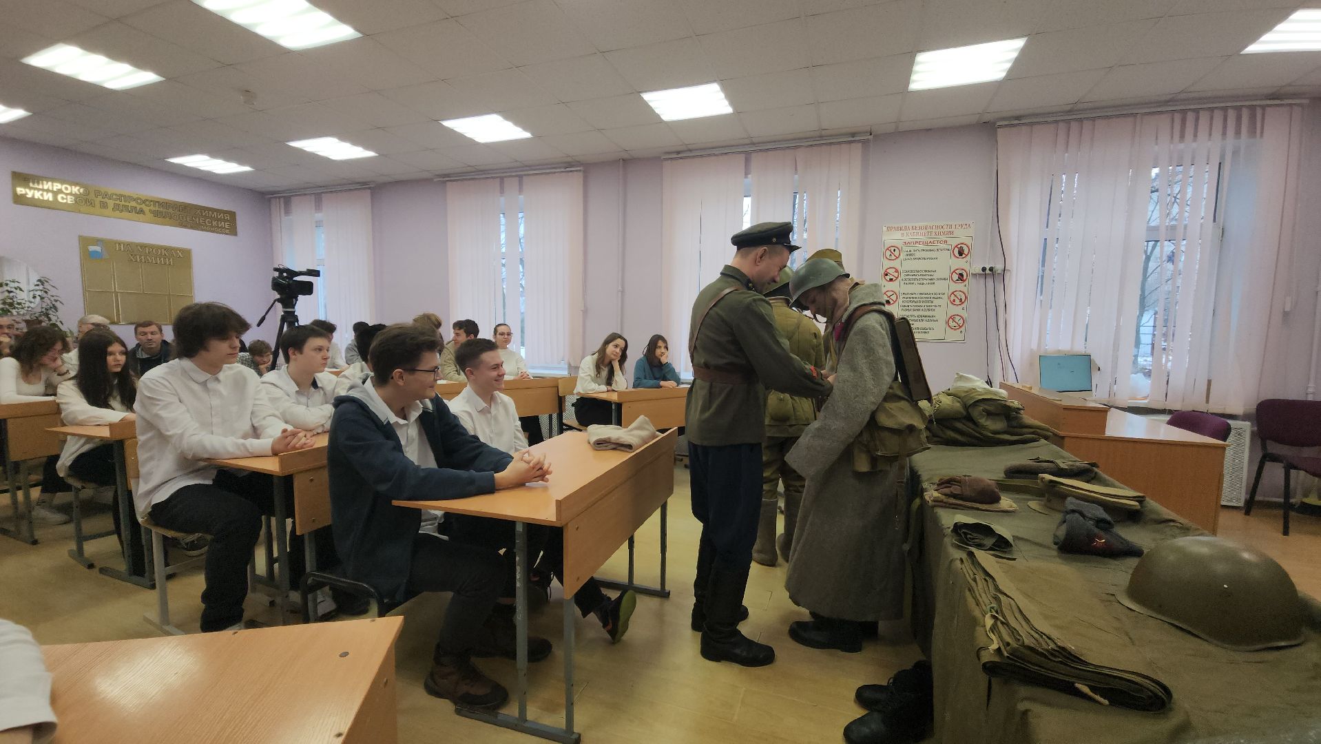 красногорск, нахабино, год защитника отечества, живая история,снятие блокады Ленинграда,