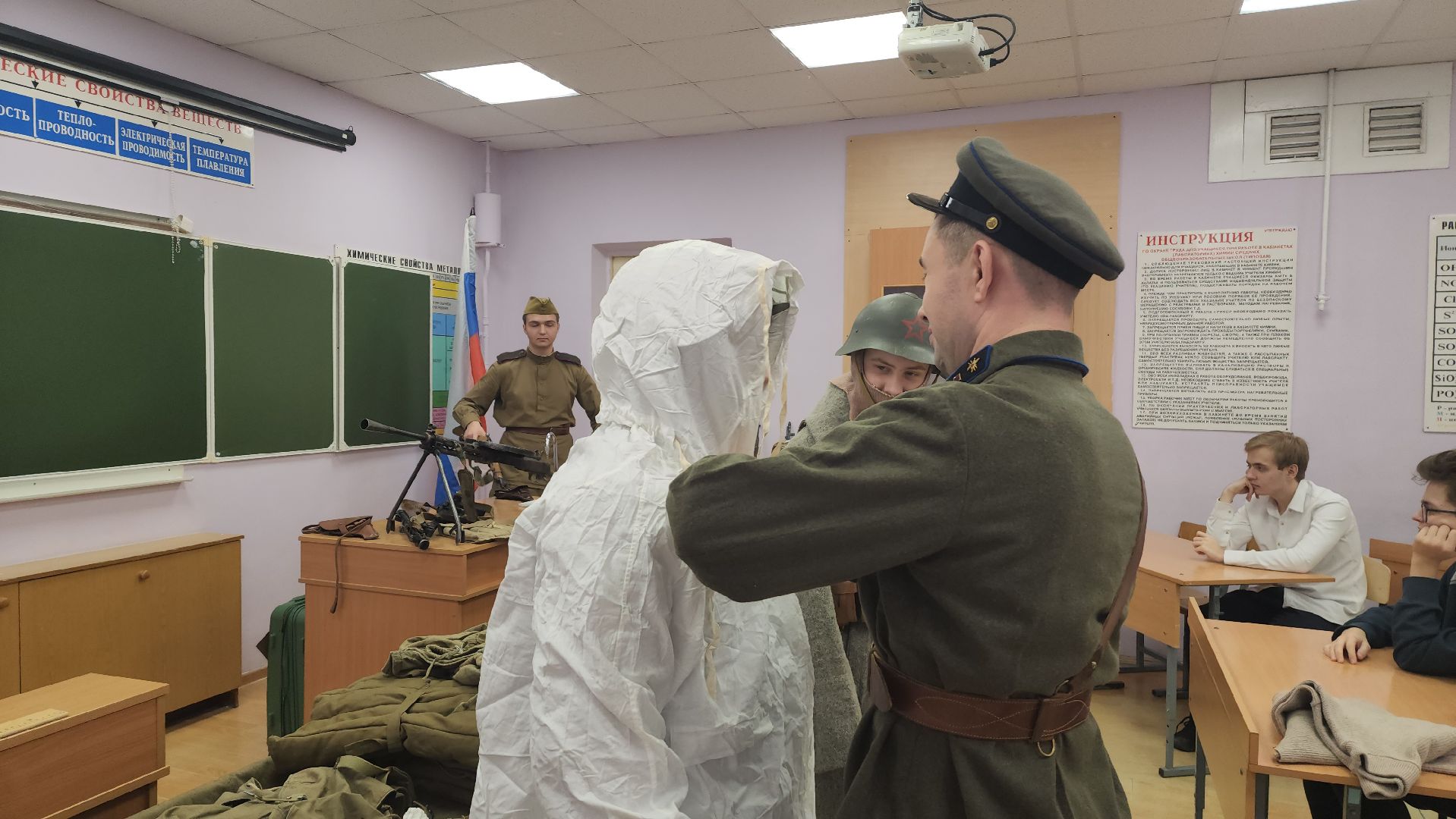 красногорск, нахабино, год защитника отечества, живая история,снятие блокады Ленинграда,