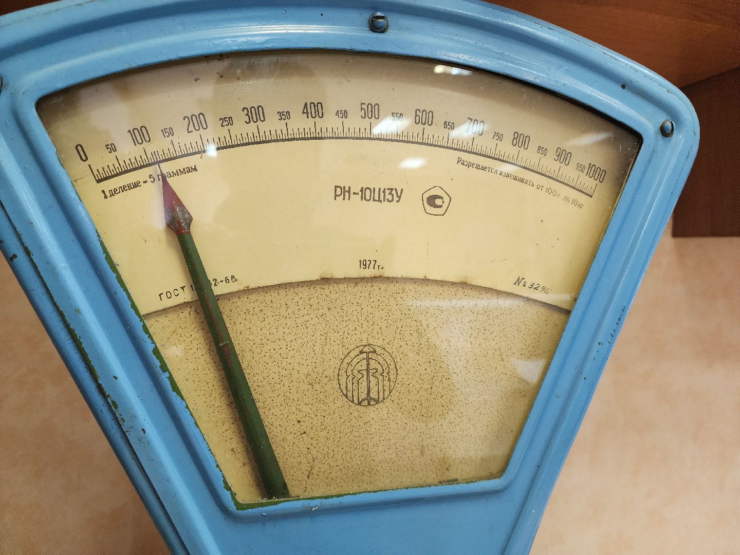 красногорск, нахабино, год защитника отечества, живая история,снятие блокады Ленинграда,