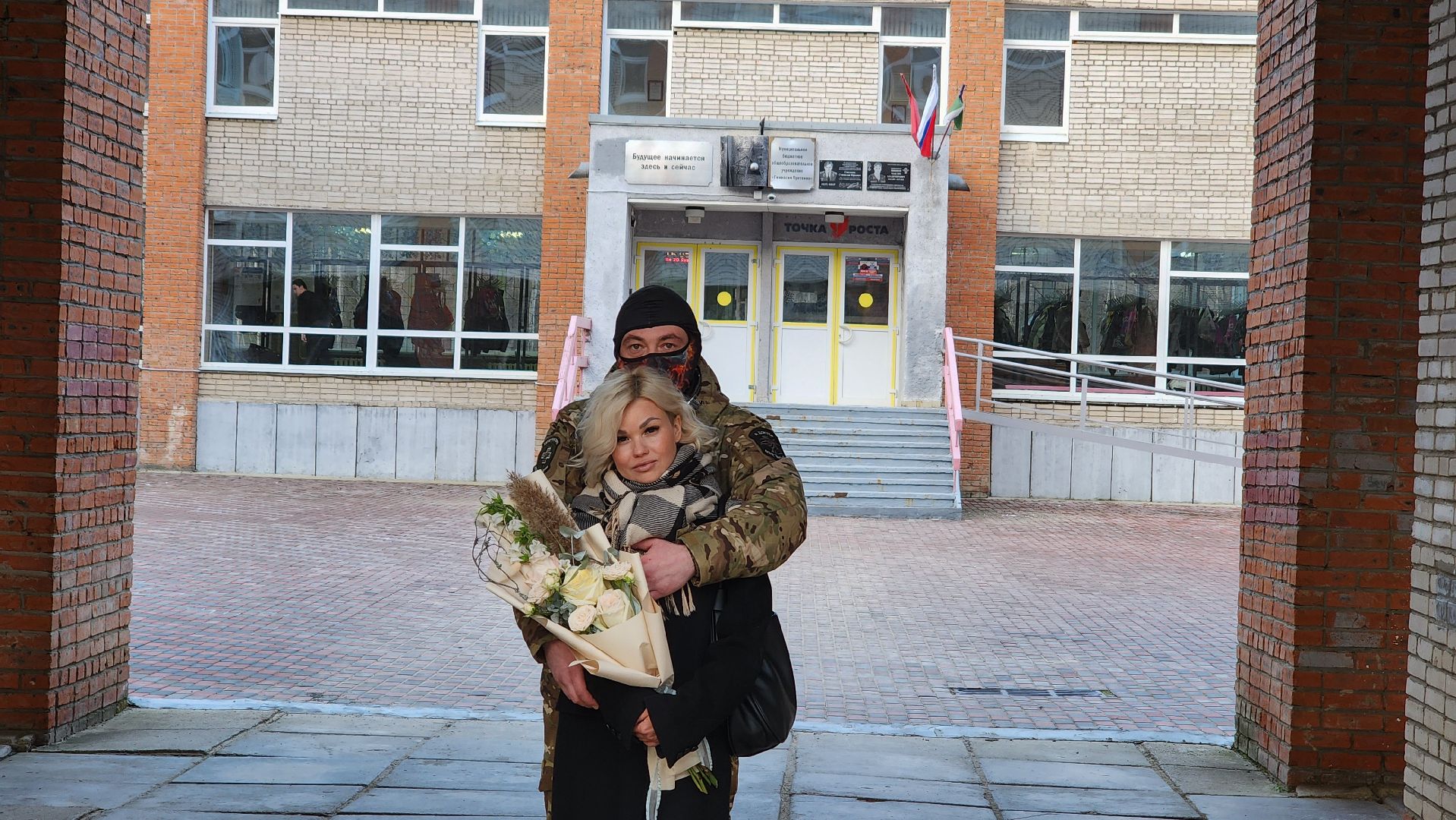 протвино, отпуск военнослужащего сво, общество, спецоперация,