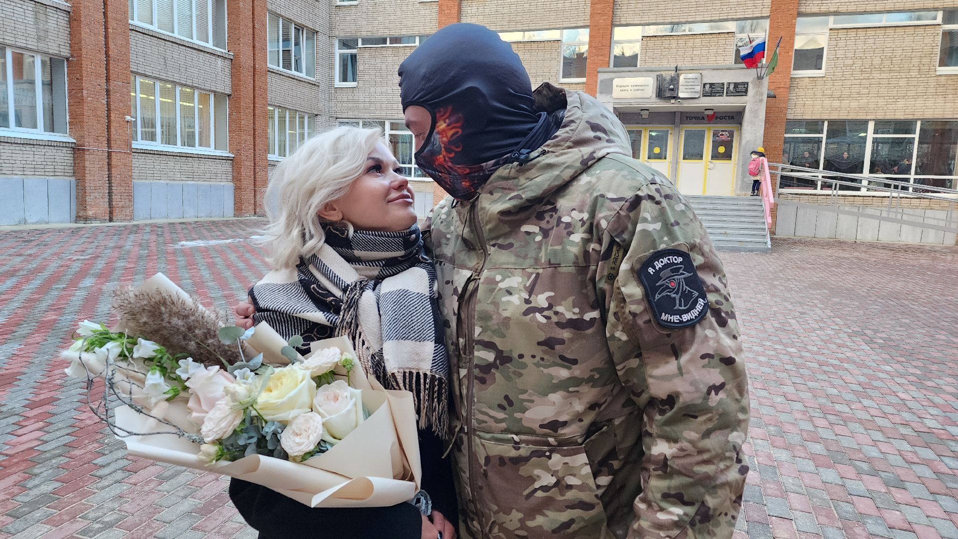 протвино, отпуск военнослужащего сво, общество, спецоперация,