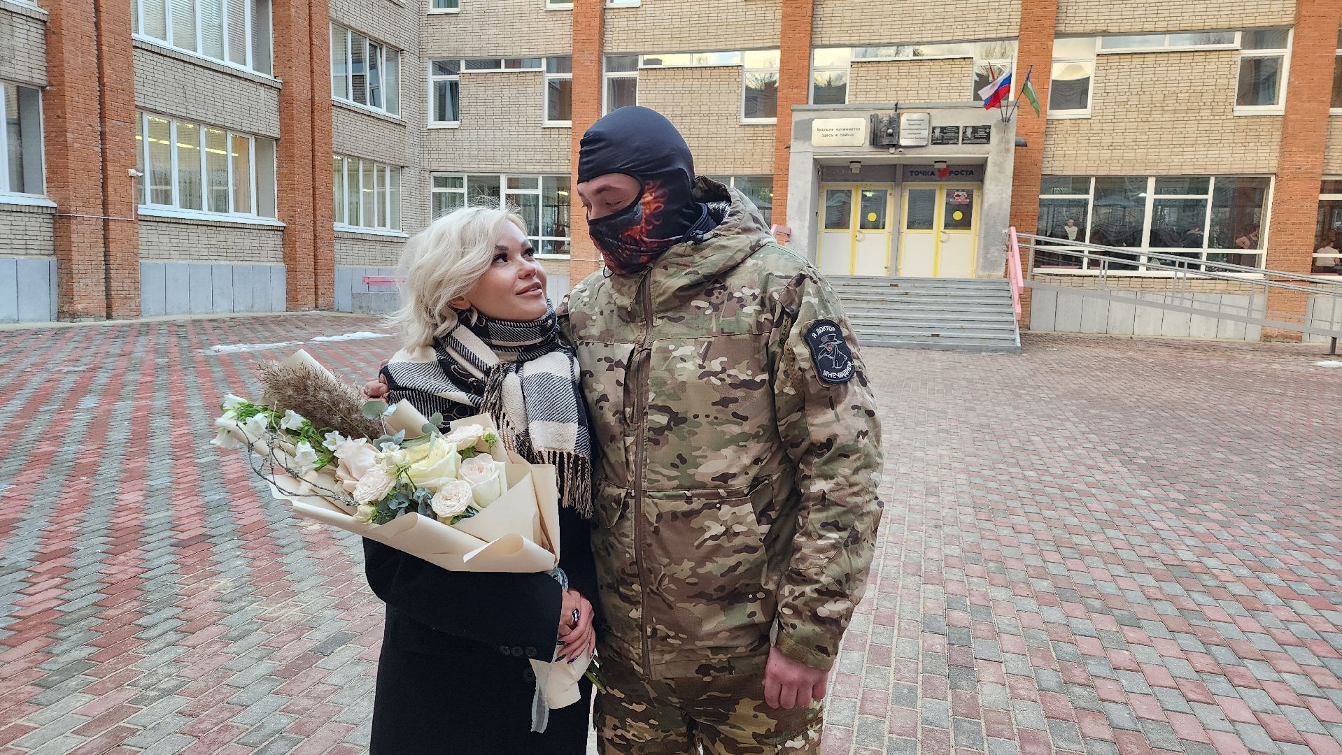 протвино, отпуск военнослужащего сво, общество, спецоперация,