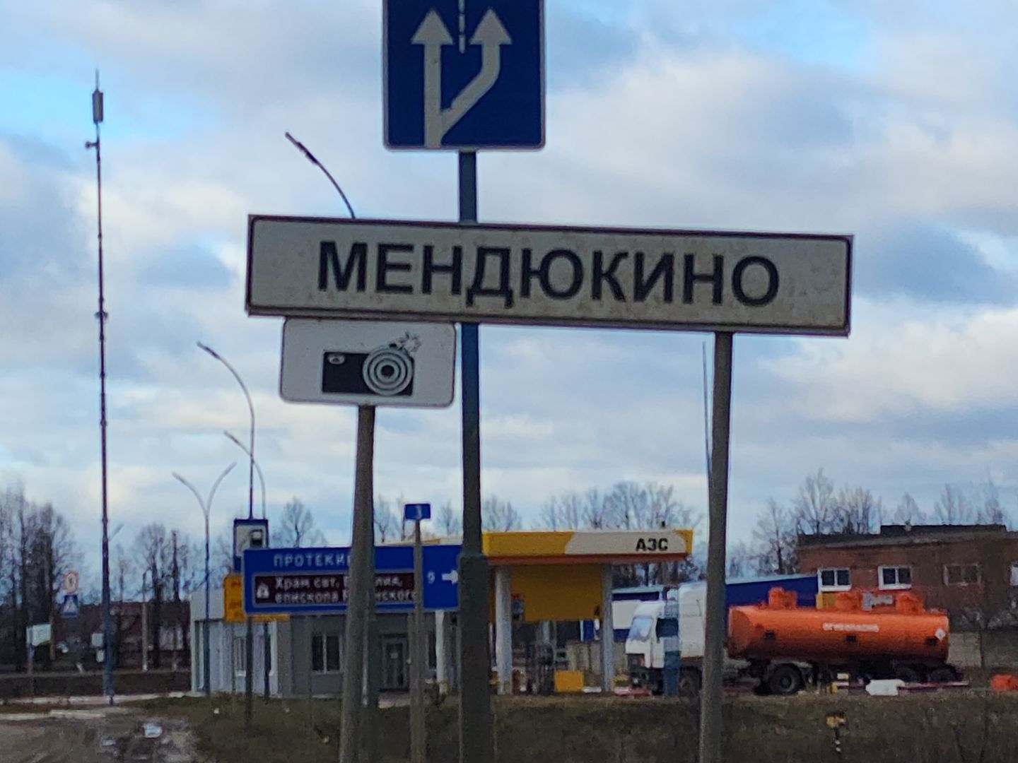 вертикалки