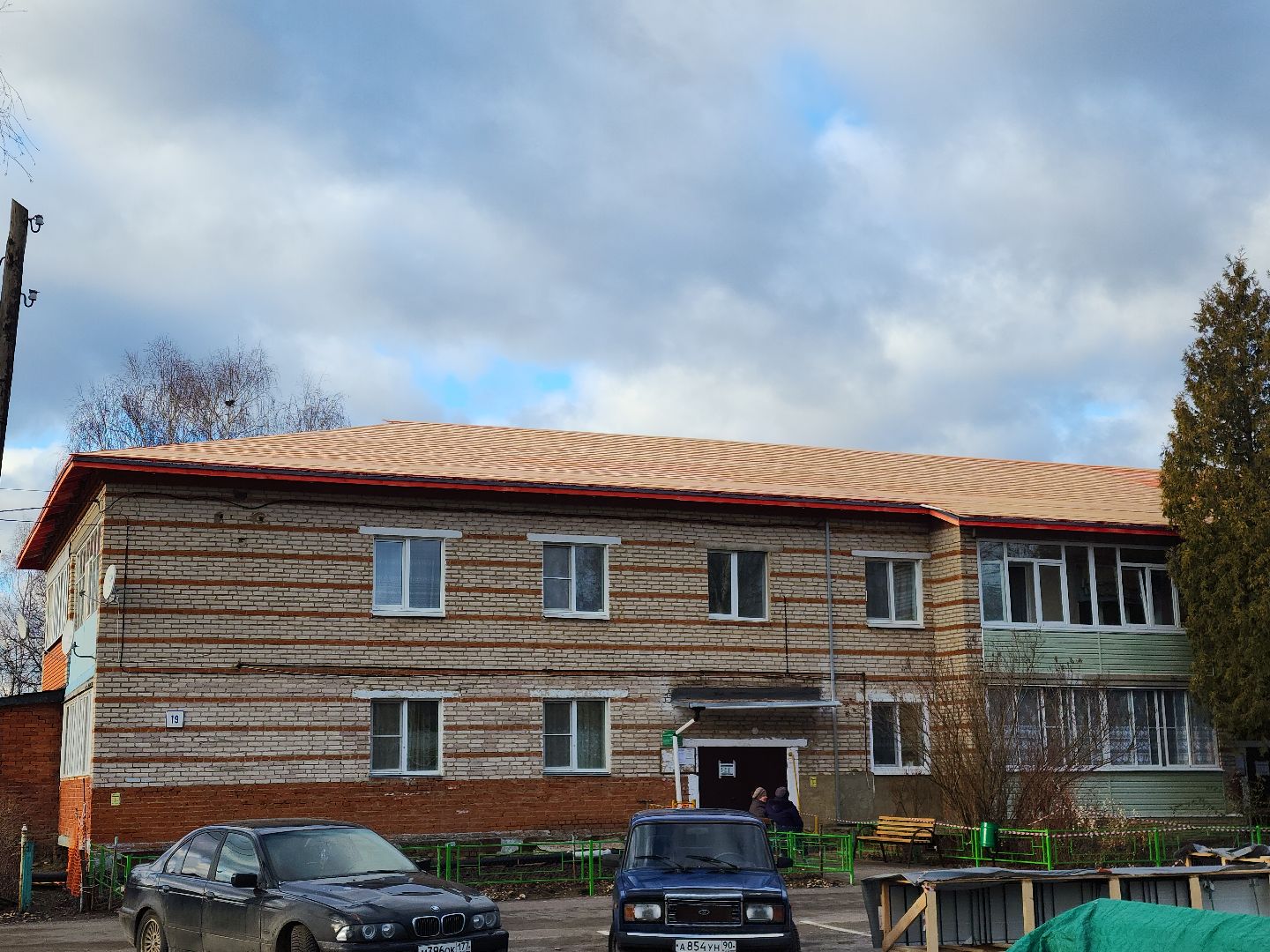 вертикалки