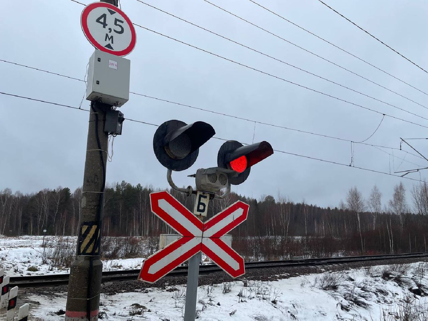 Талдом, Растовцы, Минтранс, РЖД, вертикалки,