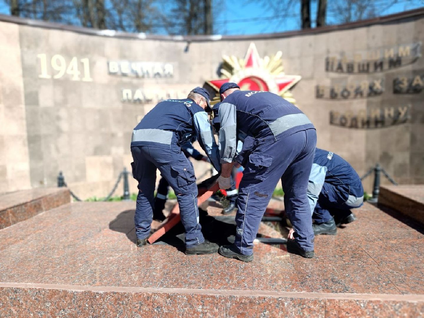 Можайск, Можайский городской округ, Подмосковье, вечный огонь, Мособлгаз, техническое обслуживание
