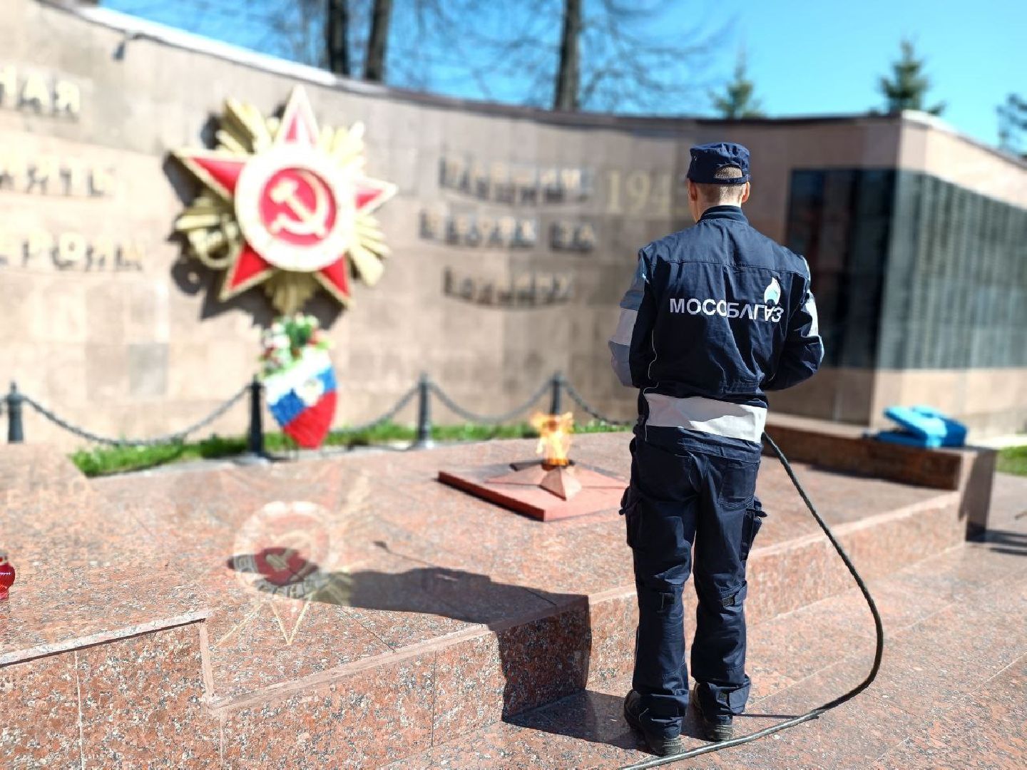 Можайск, Можайский городской округ, Подмосковье, вечный огонь, Мособлгаз, техническое обслуживание