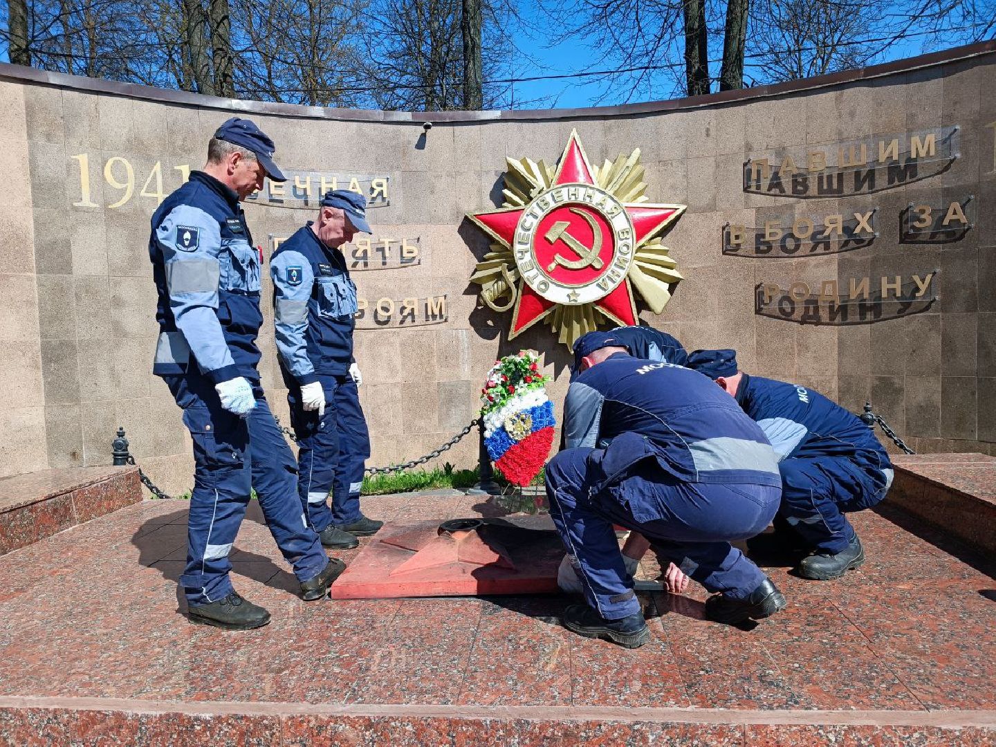 Можайск, Можайский городской округ, Подмосковье, вечный огонь, Мособлгаз, техническое обслуживание