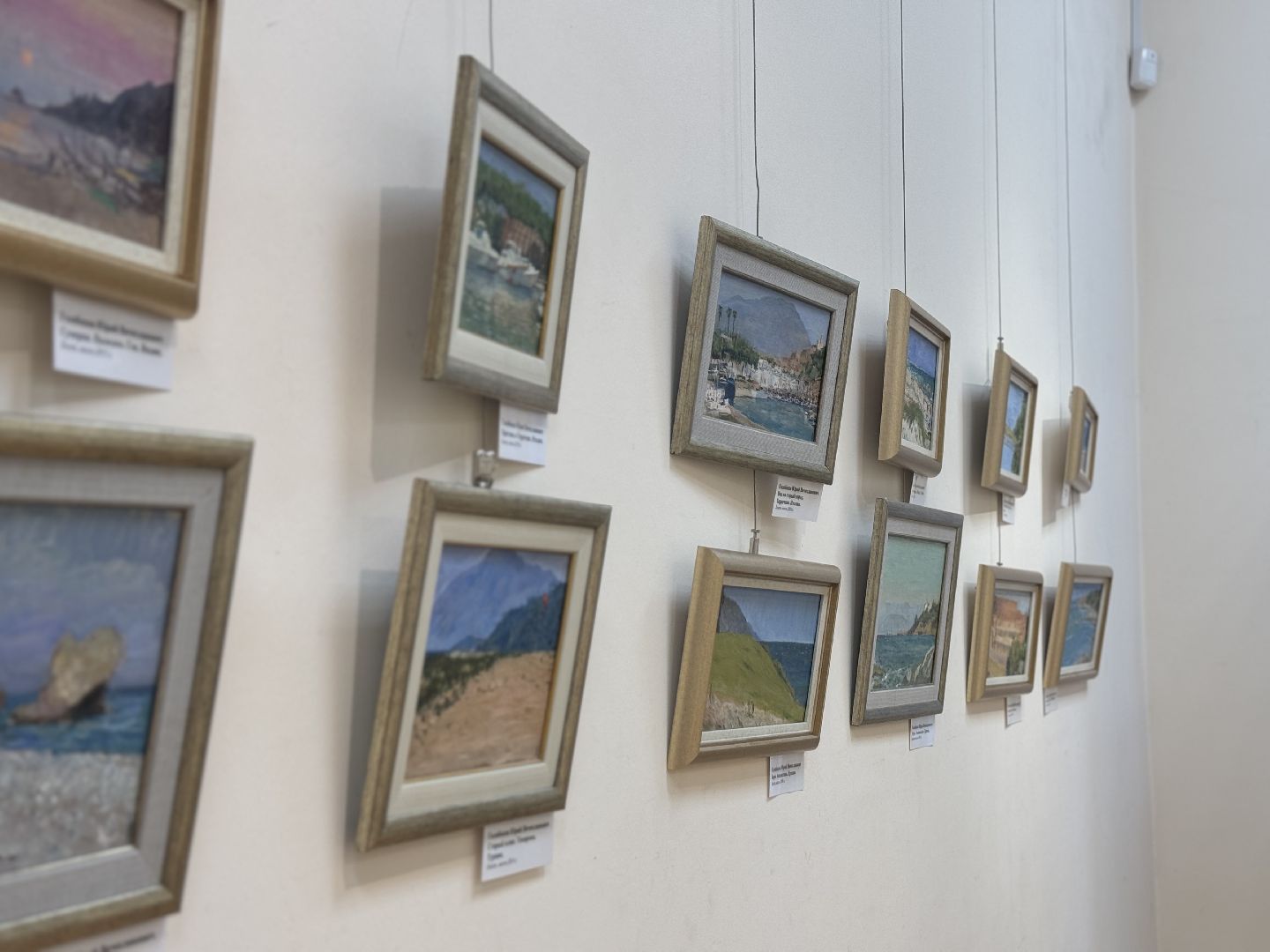 Выставка, Художник, историко-культурный центр видное, Картины маслом,пленэр,