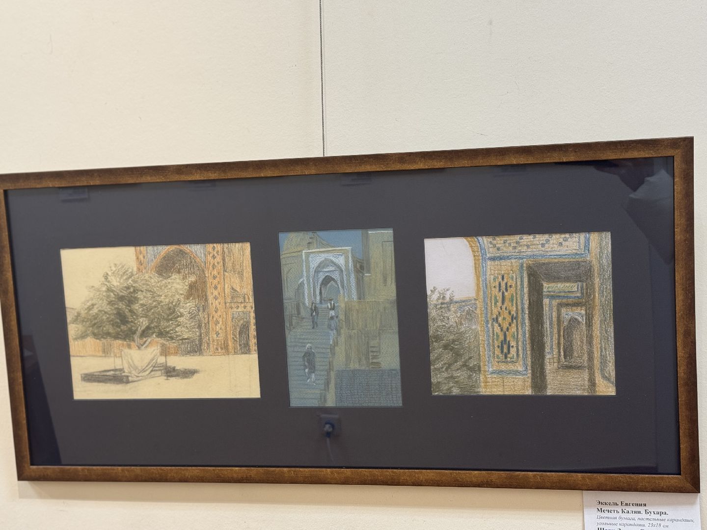 Выставка, Художник, историко-культурный центр видное, Картины маслом,пленэр,