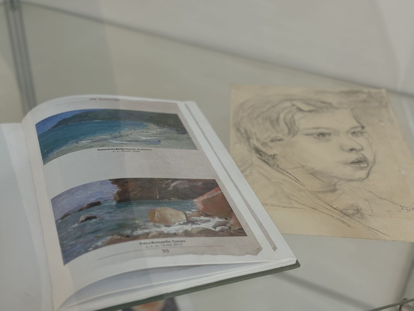 Выставка, Художник, историко-культурный центр видное, Картины маслом,пленэр,