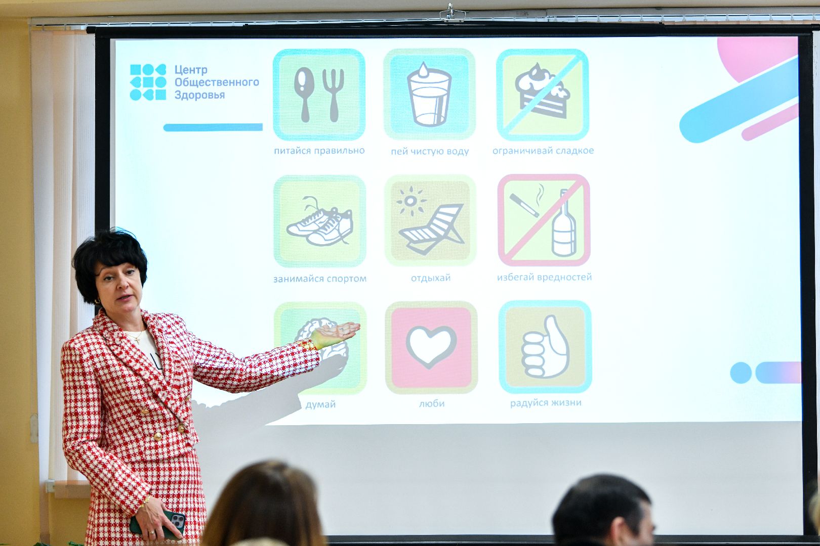 зож, медицина, марафон, вертикалки,