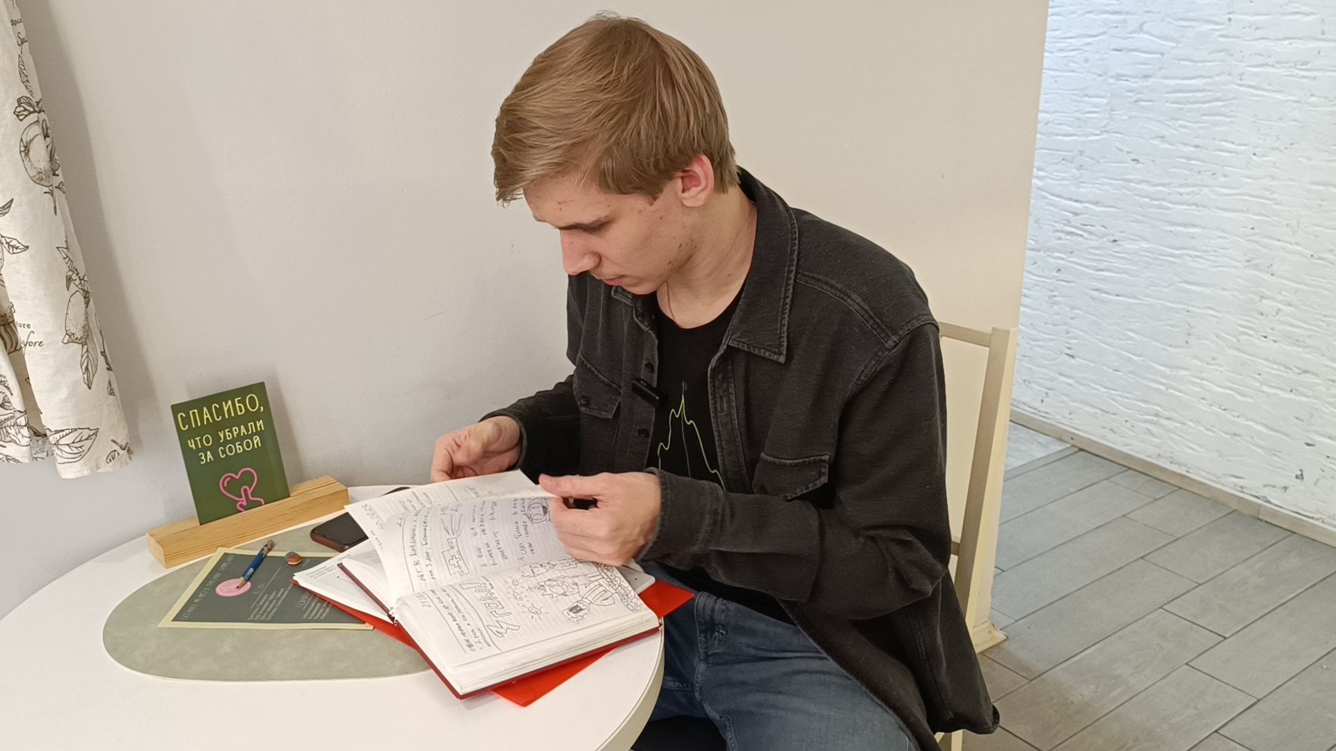 комикс, лобня, гоголь, тургенев, вертикалки,