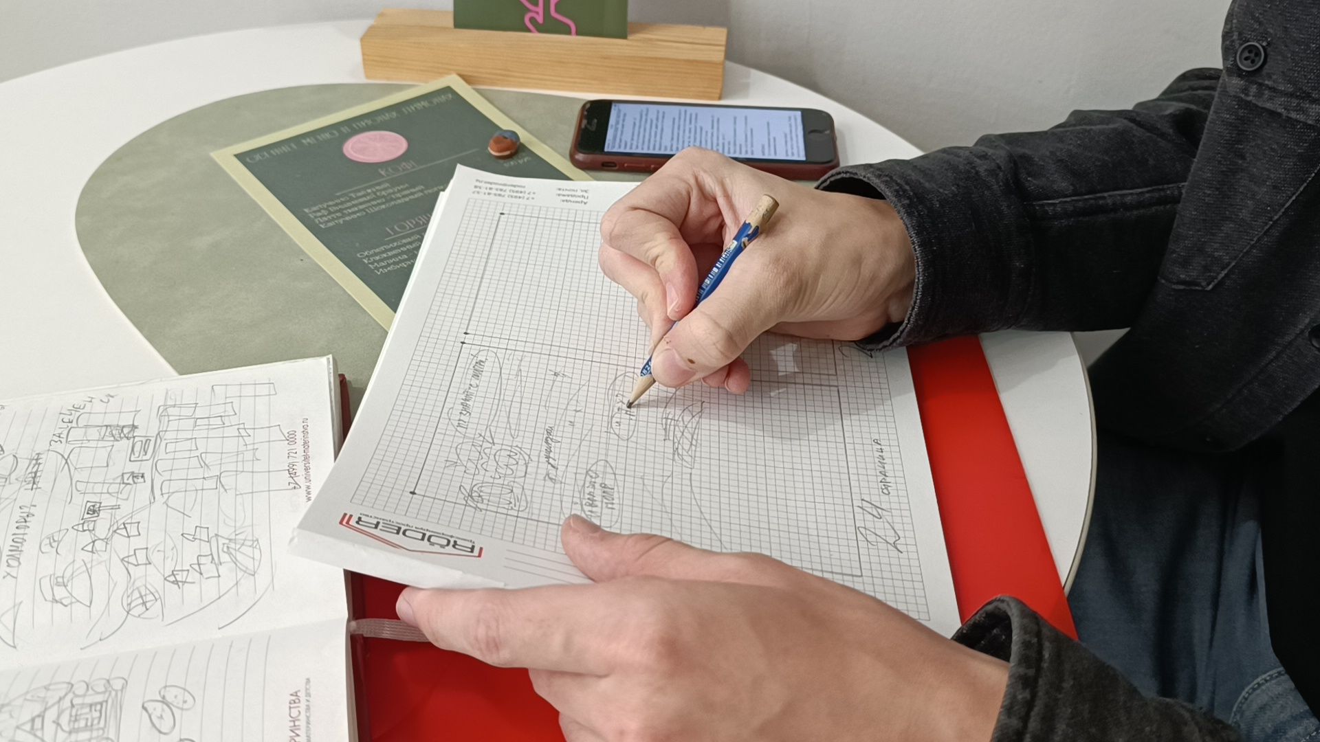 комикс, лобня, гоголь, тургенев, вертикалки,