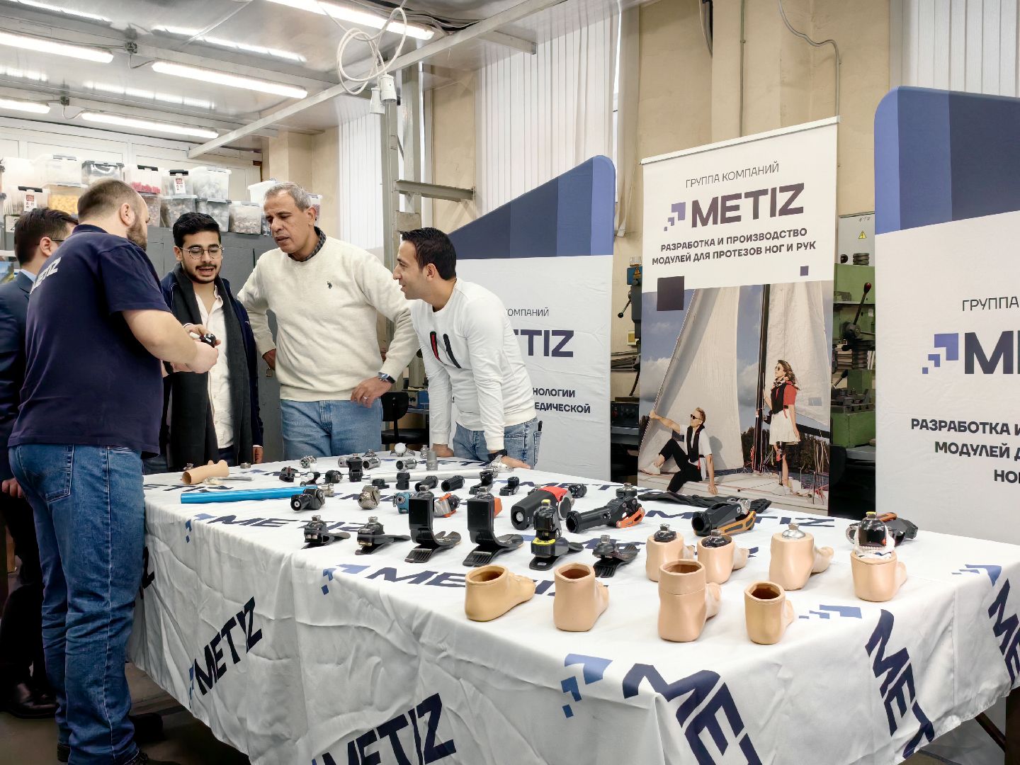 производство, протезы конечностей, экскурсия, партнеры, делегация,