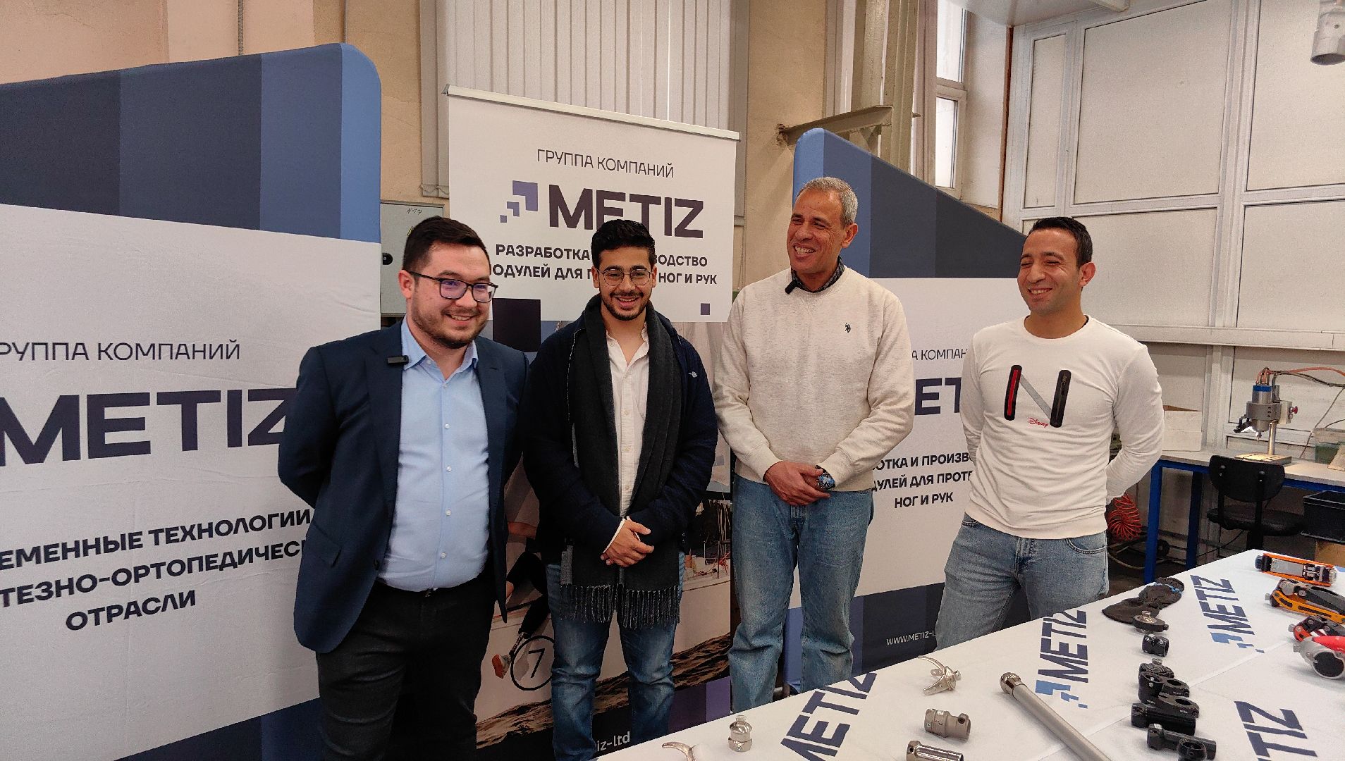 производство, протезы конечностей, экскурсия, партнеры, делегация,